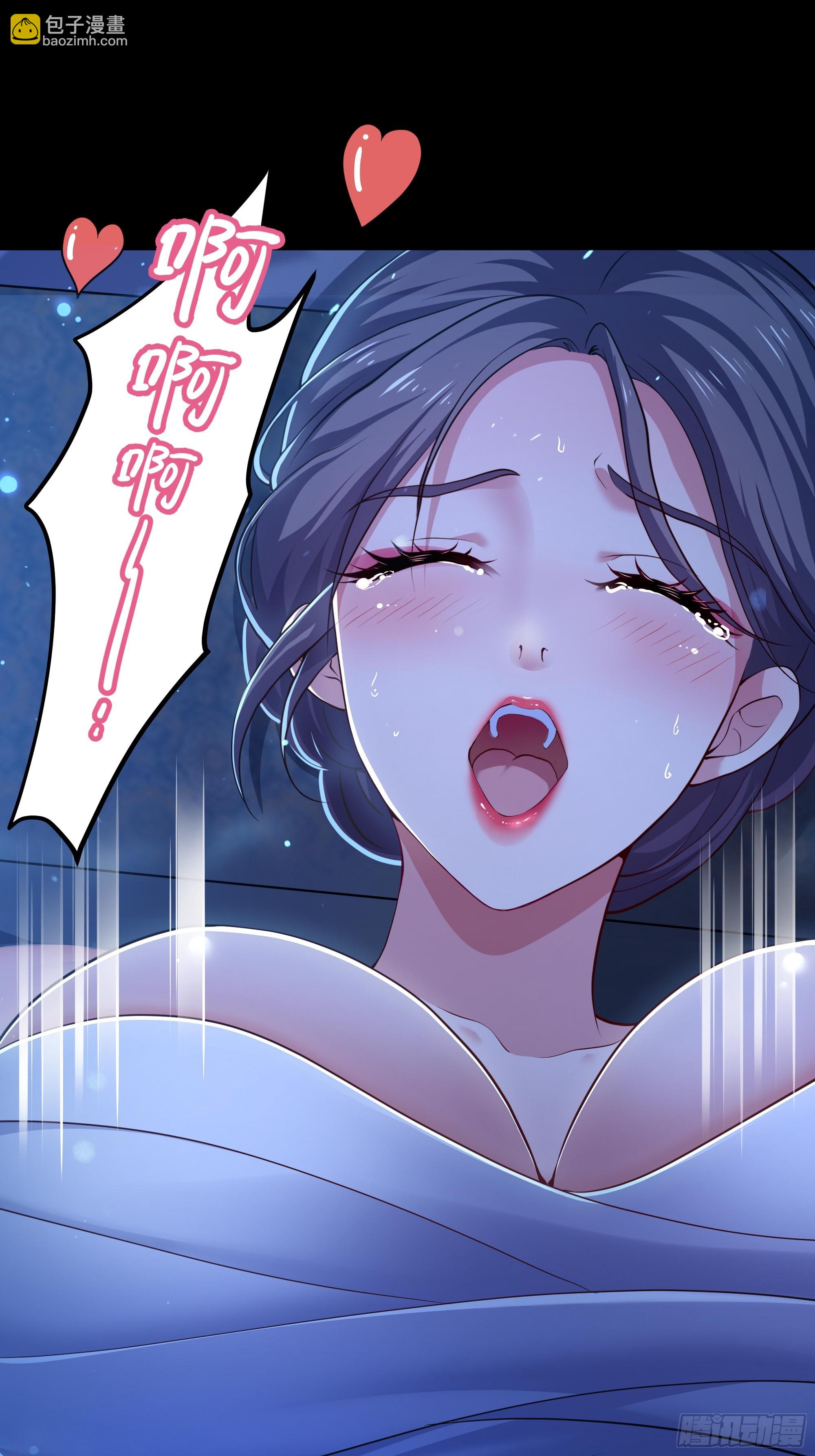 165 无能的未婚夫(1/2)-第167话
