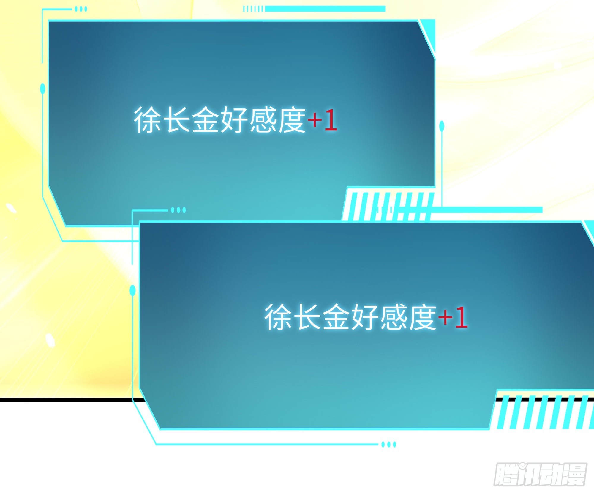 165 无能的未婚夫(1/2)-第167话