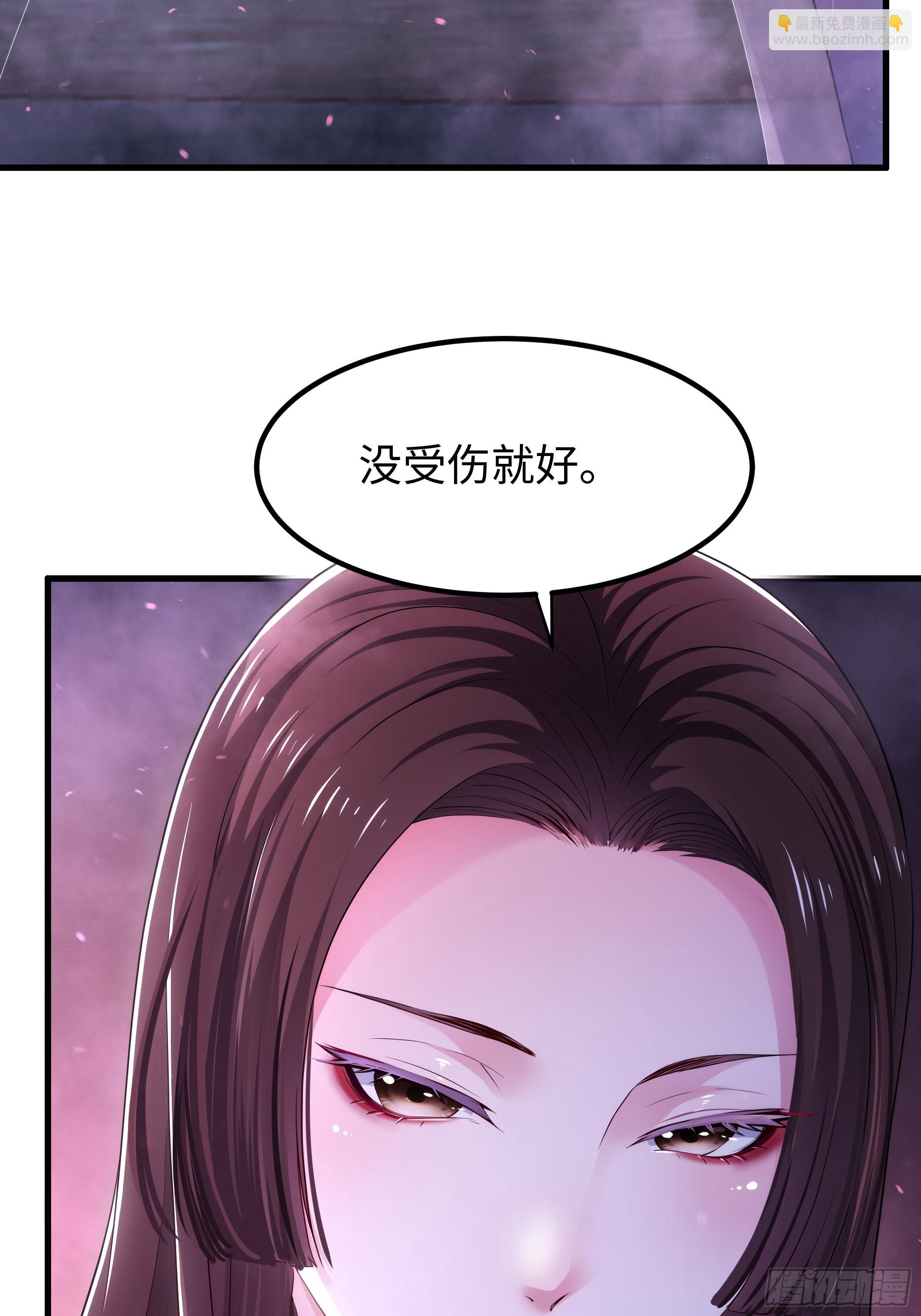 167 我长大了！-第169话