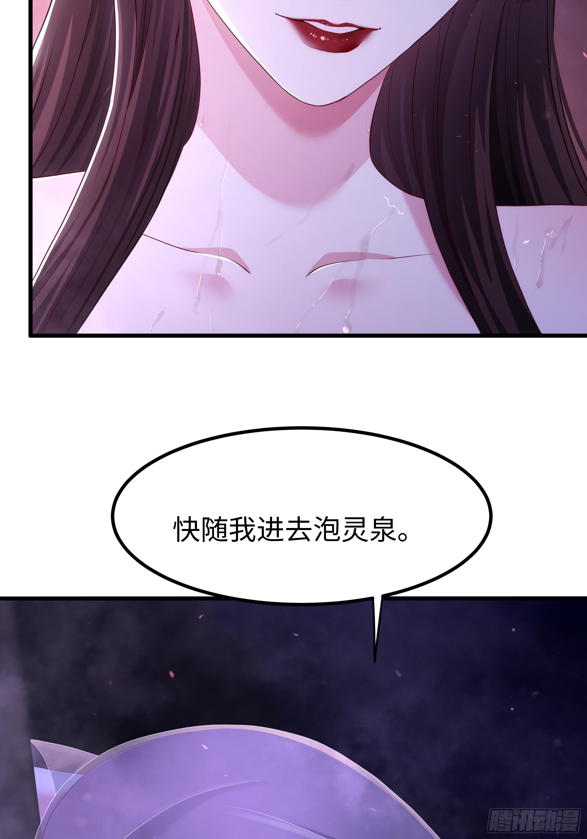 167 我长大了！-第169话
