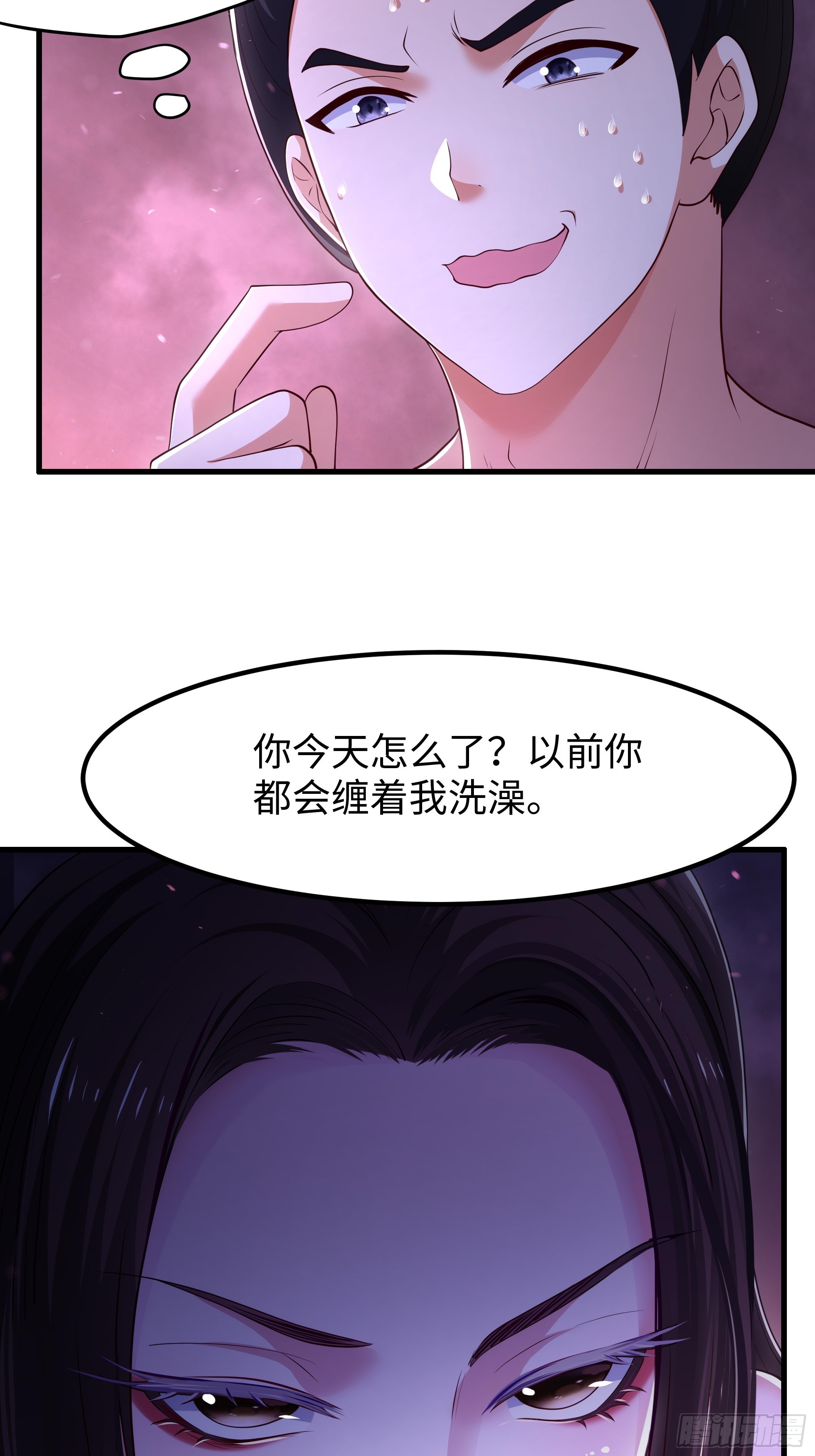 167 我长大了！-第169话