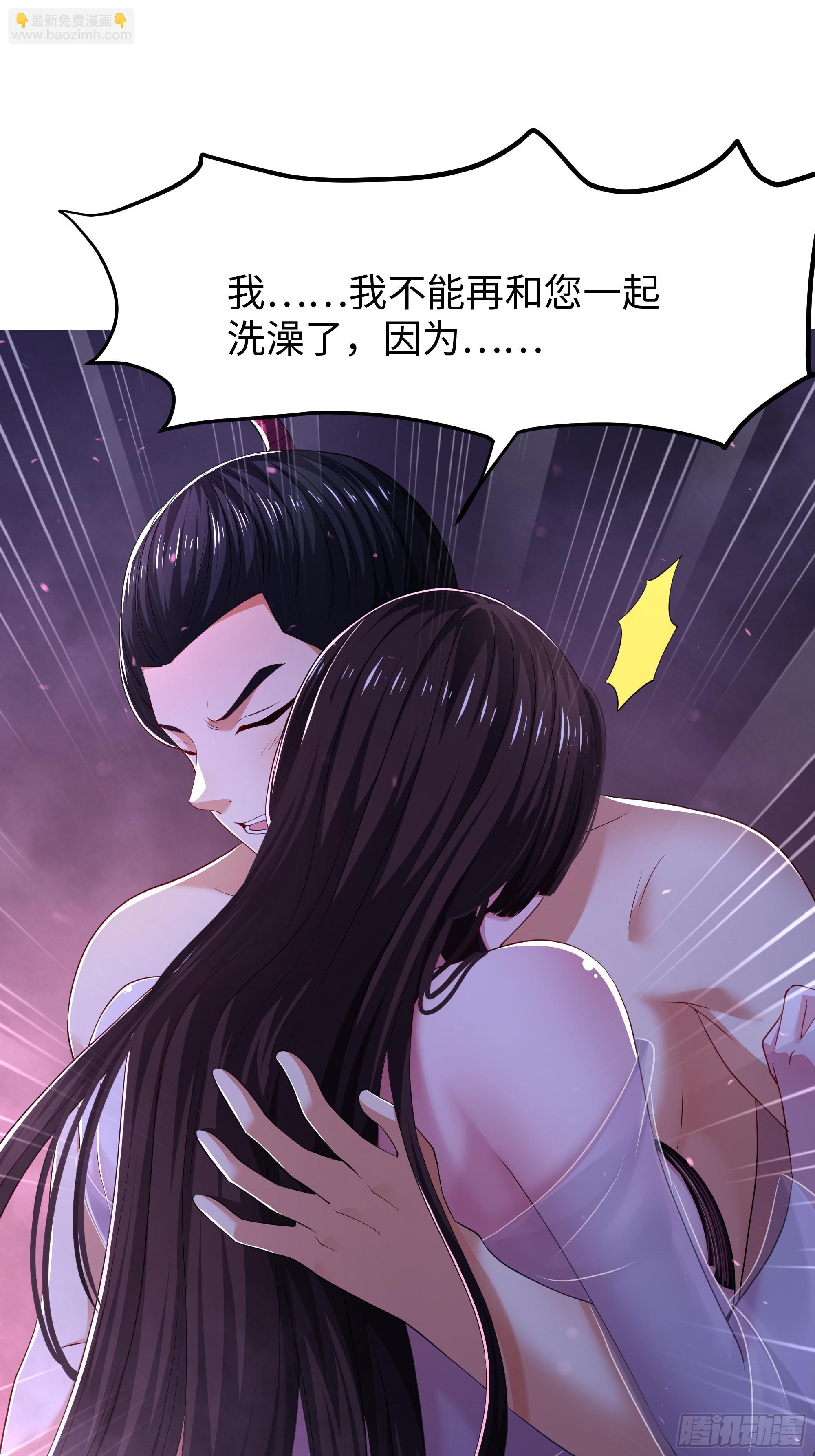 167 我长大了！-第169话