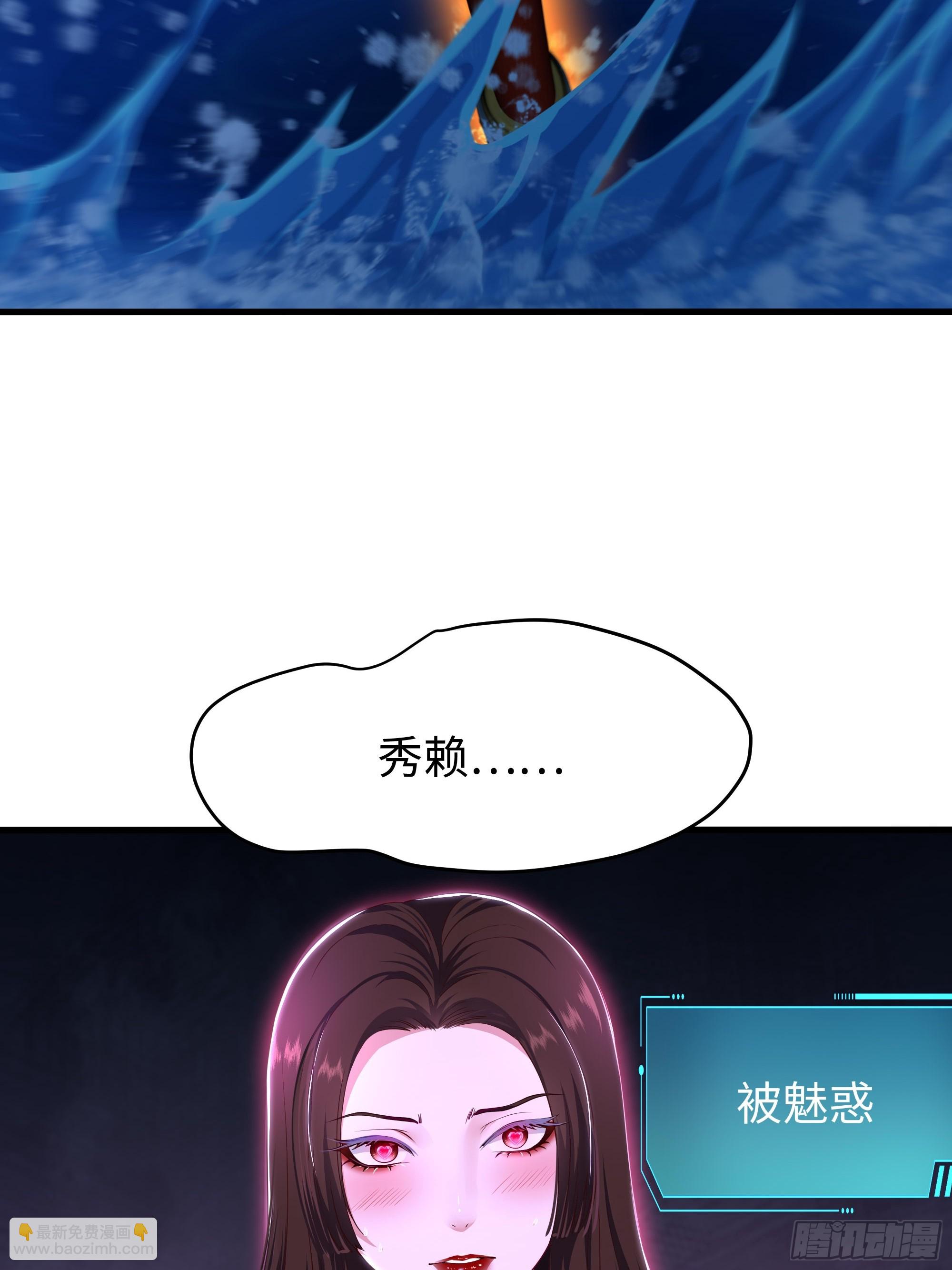 167 我长大了！-第169话
