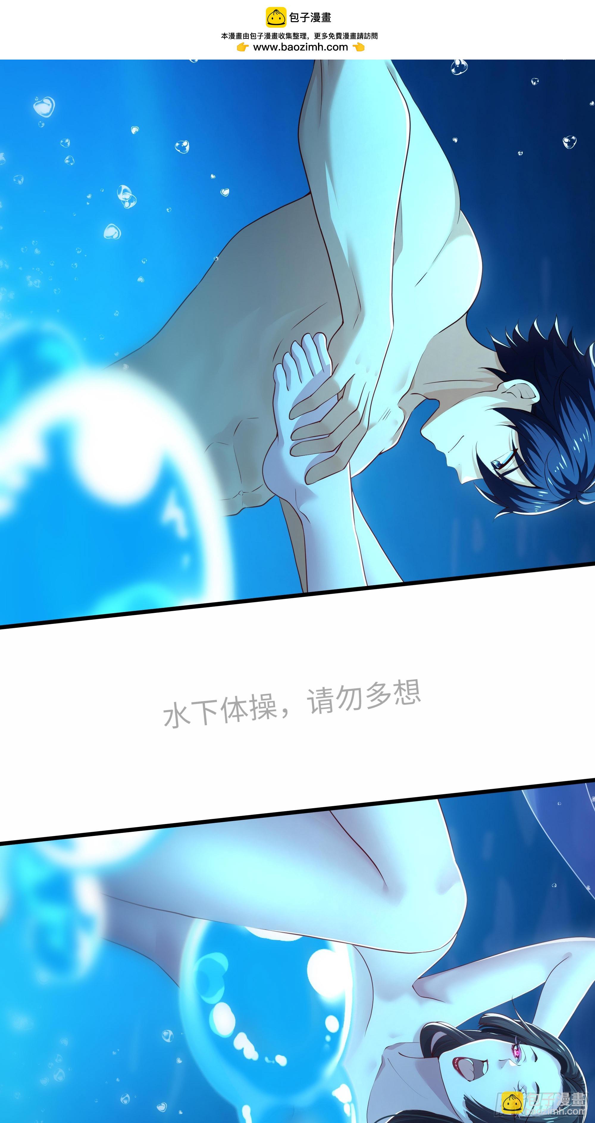 167 我长大了！-第169话