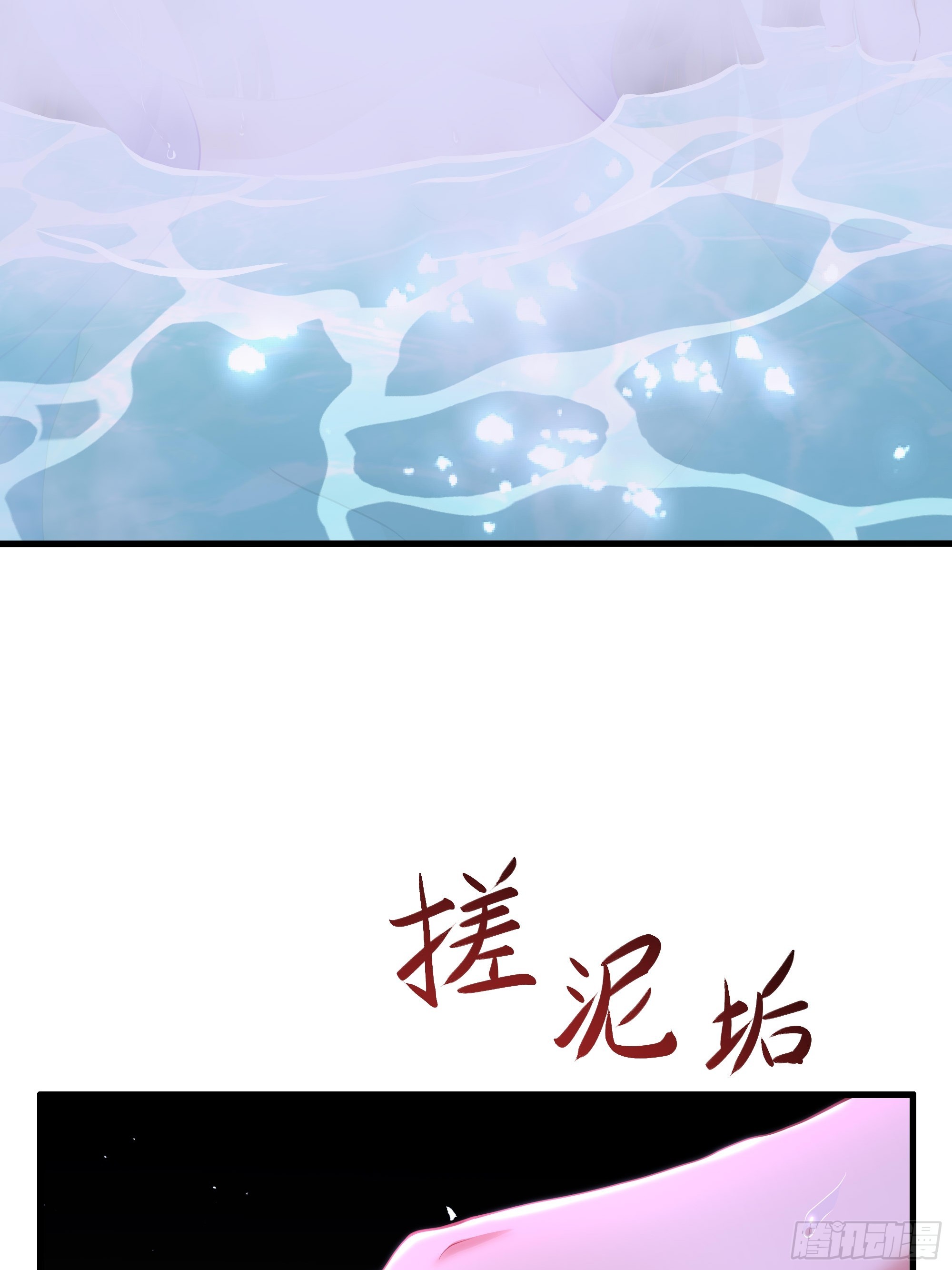 167 我长大了！-第169话