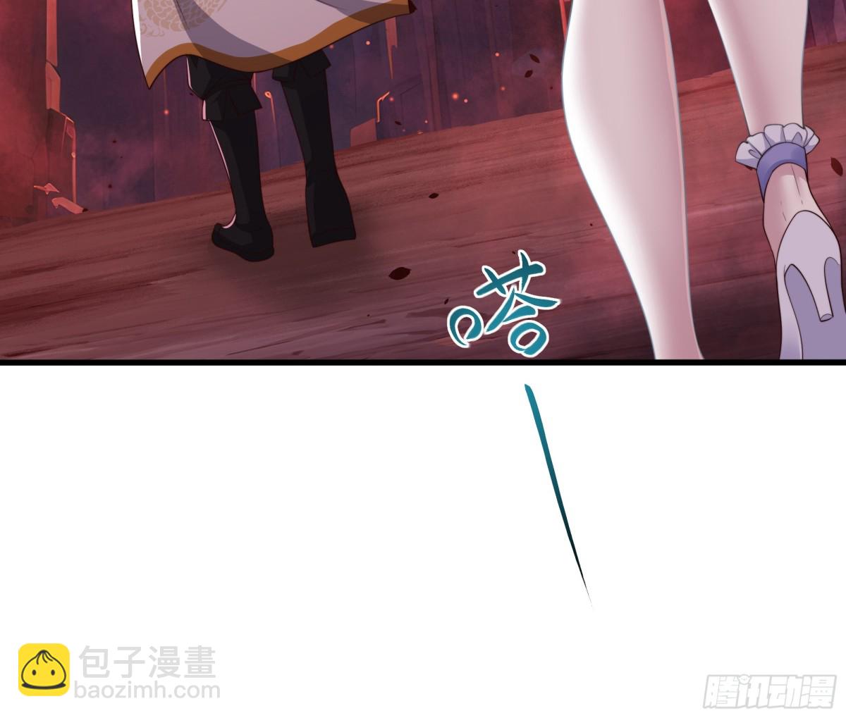 16 万圣公主求组队(1/2)-第17话