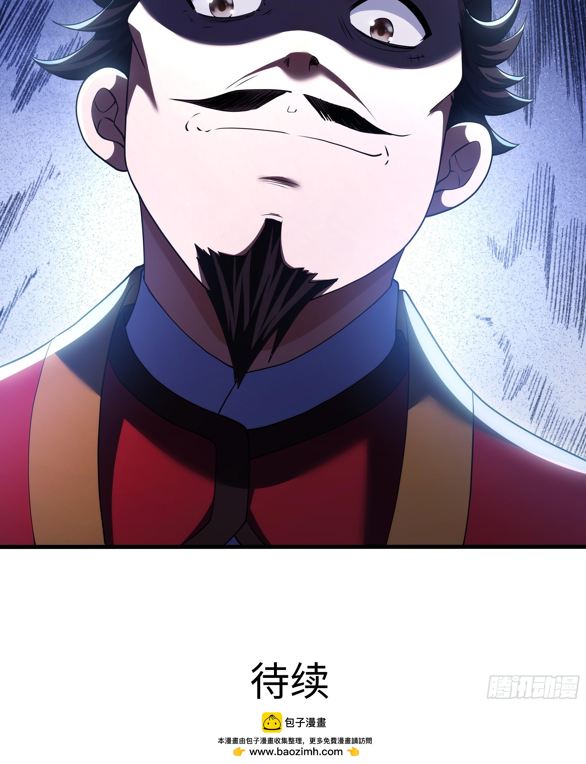 169 乌拉诺斯与盖亚(1/2)-第171话