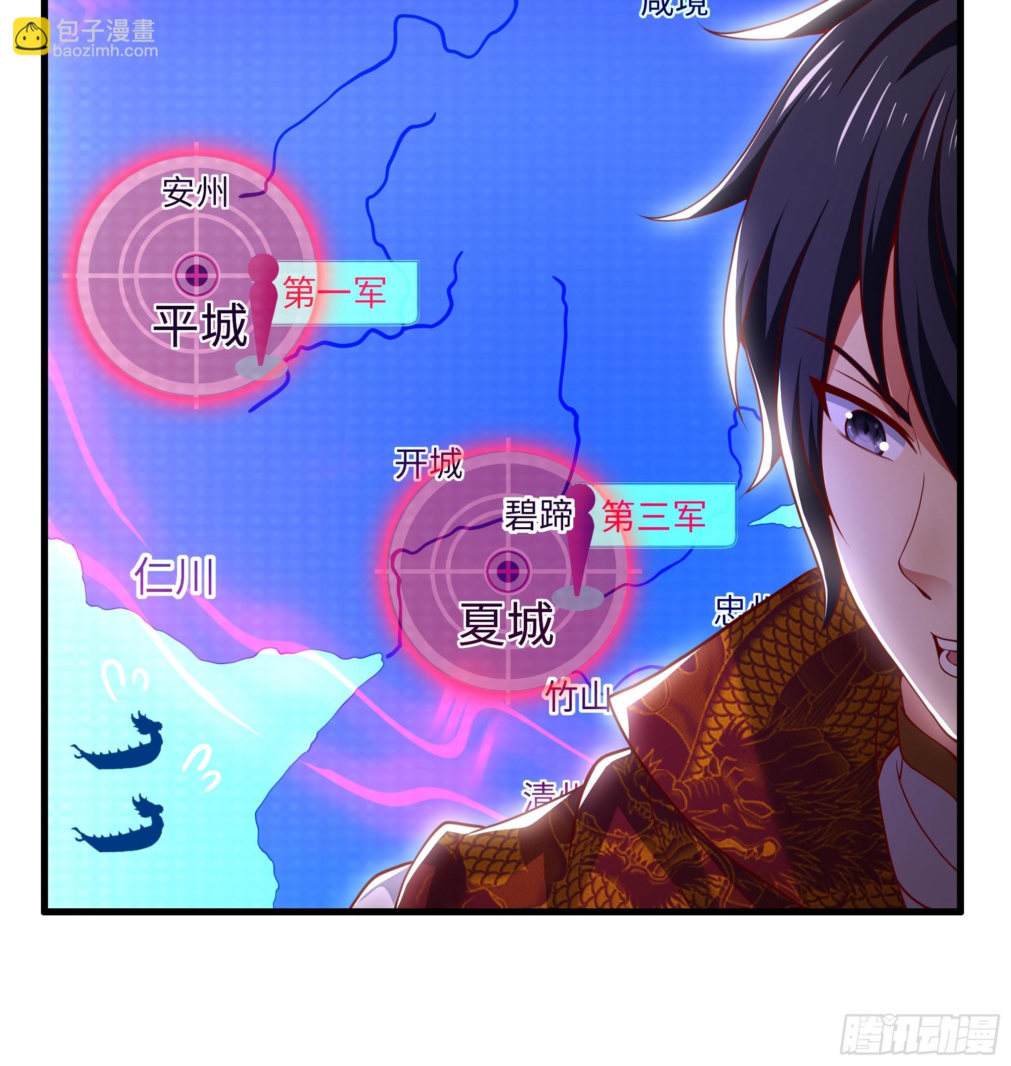171 围点打援-第173话