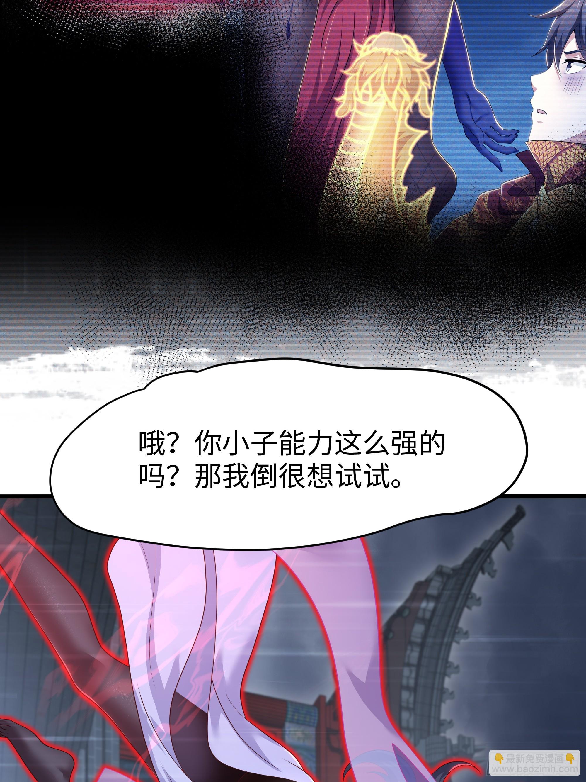 175 阵前单挑-第177话