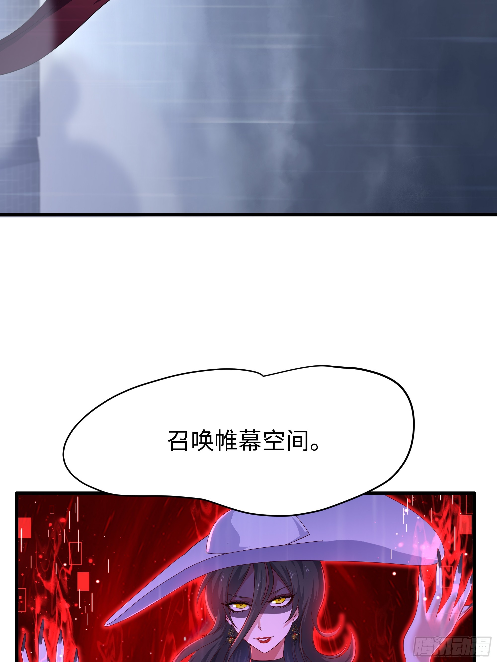 175 阵前单挑-第177话