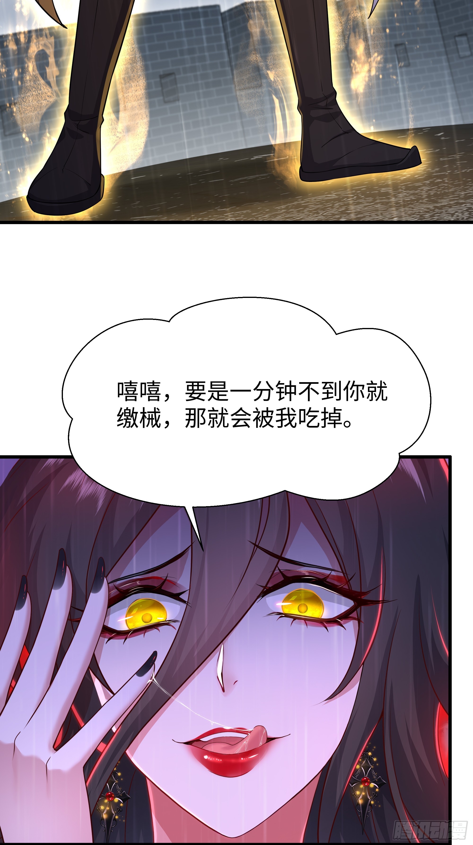 175 阵前单挑-第177话