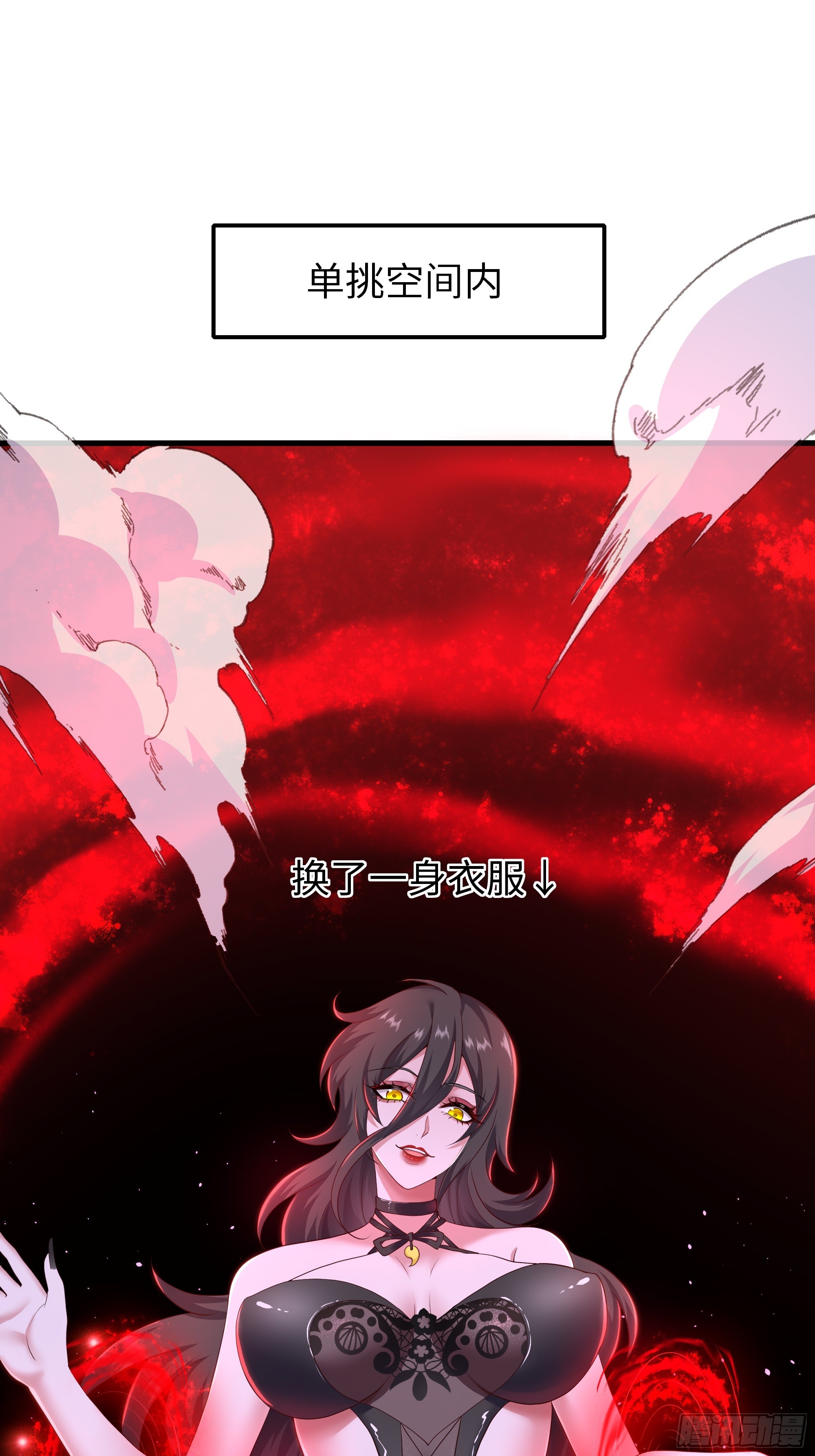 175 阵前单挑-第177话