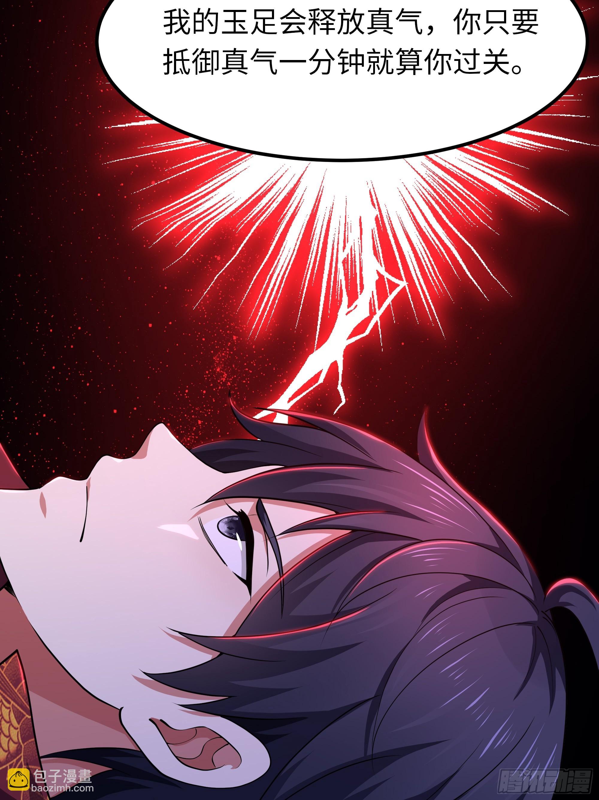 175 阵前单挑-第177话