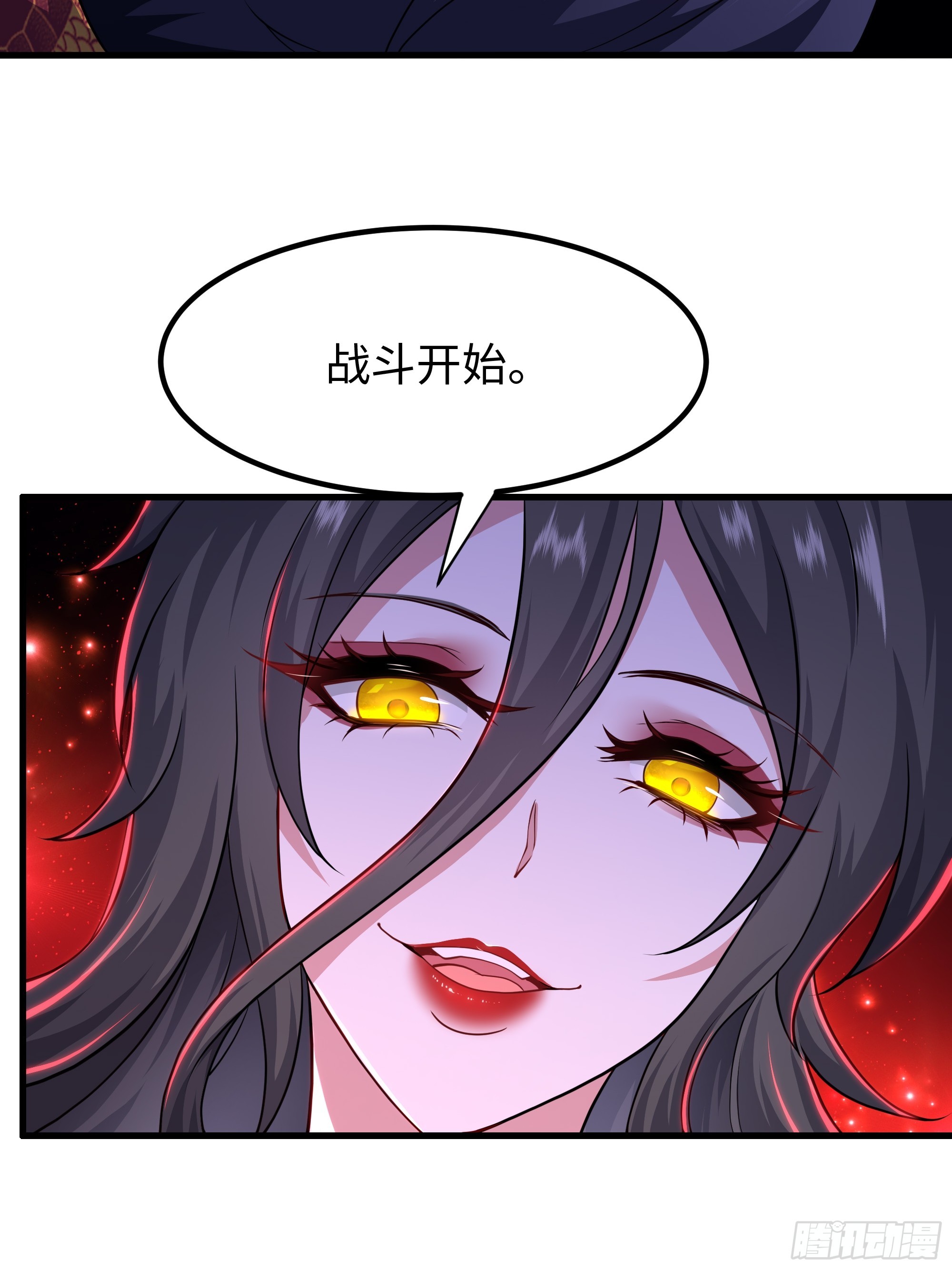 175 阵前单挑-第177话