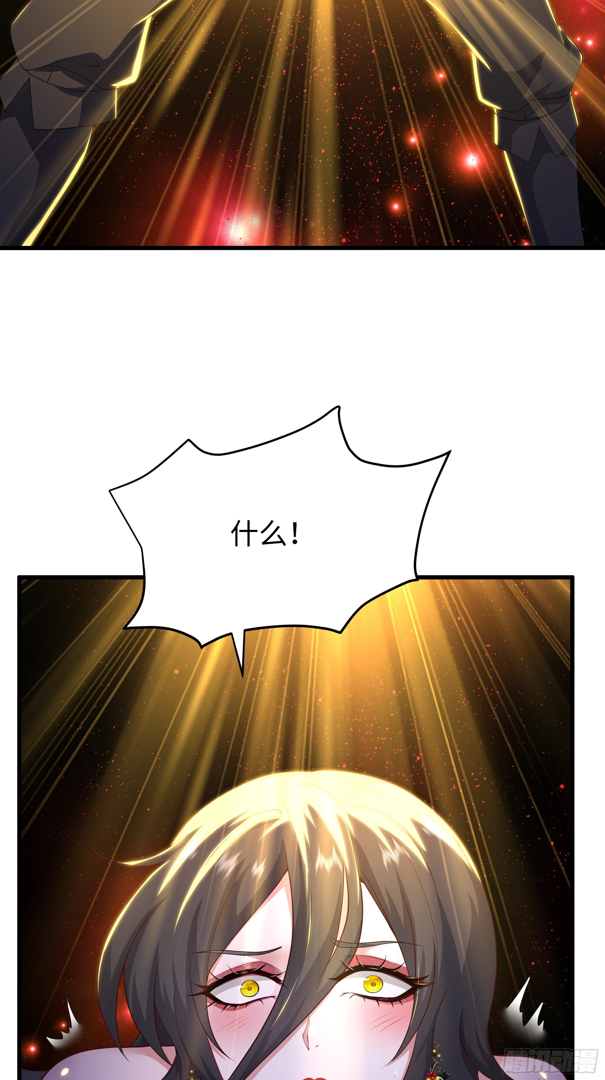 177 降瀛十八龙(1/2)-第179话