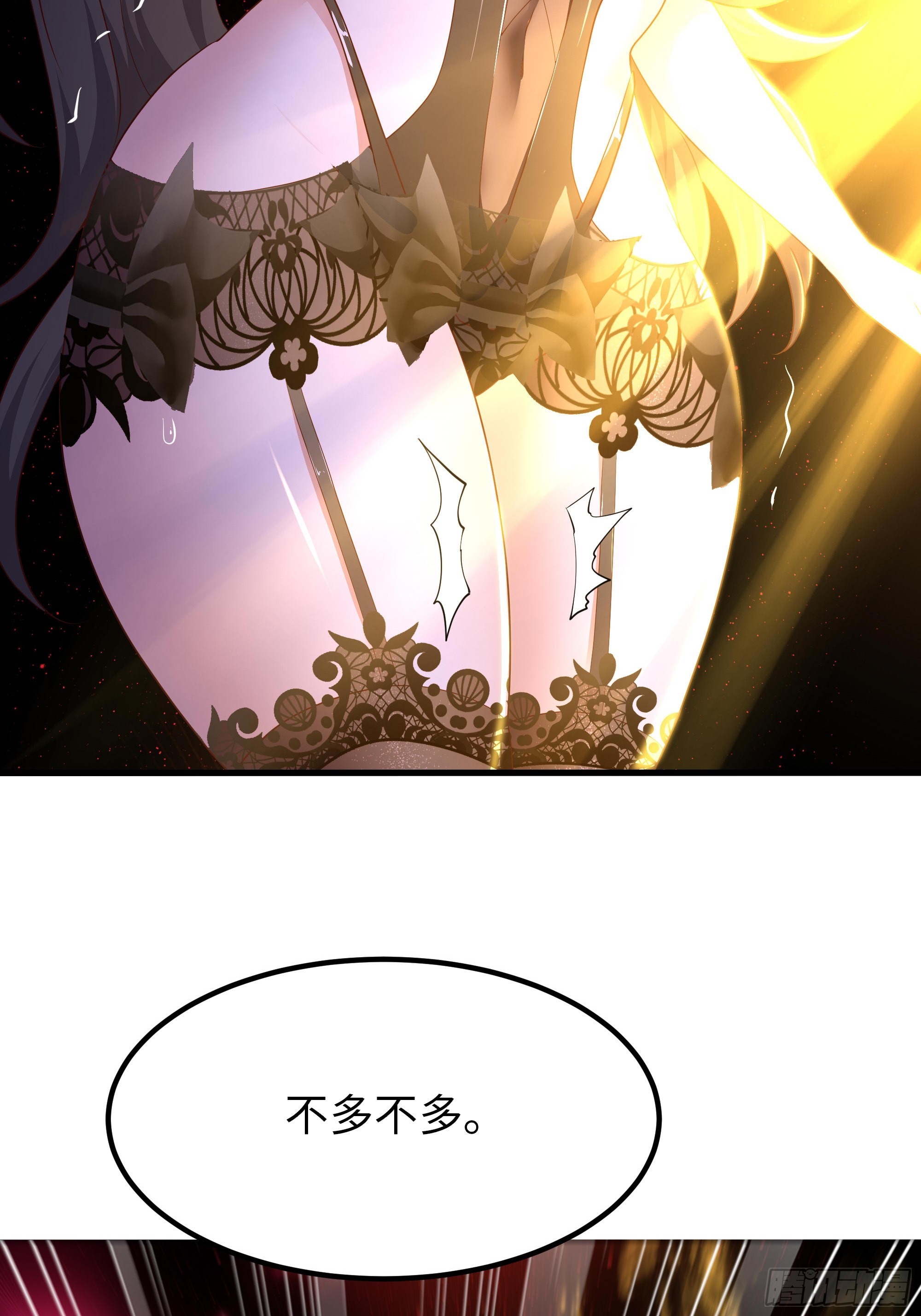 177 降瀛十八龙(1/2)-第179话