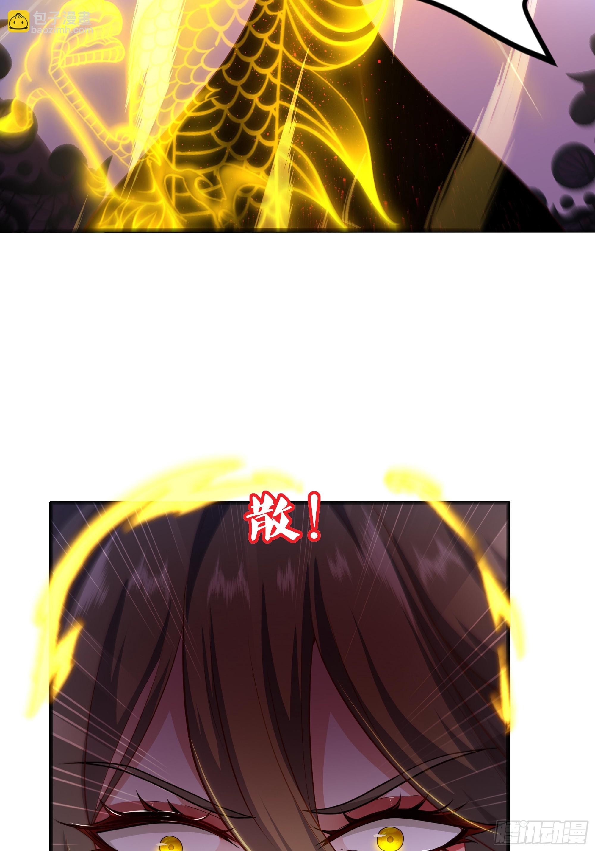 177 降瀛十八龙(1/2)-第179话