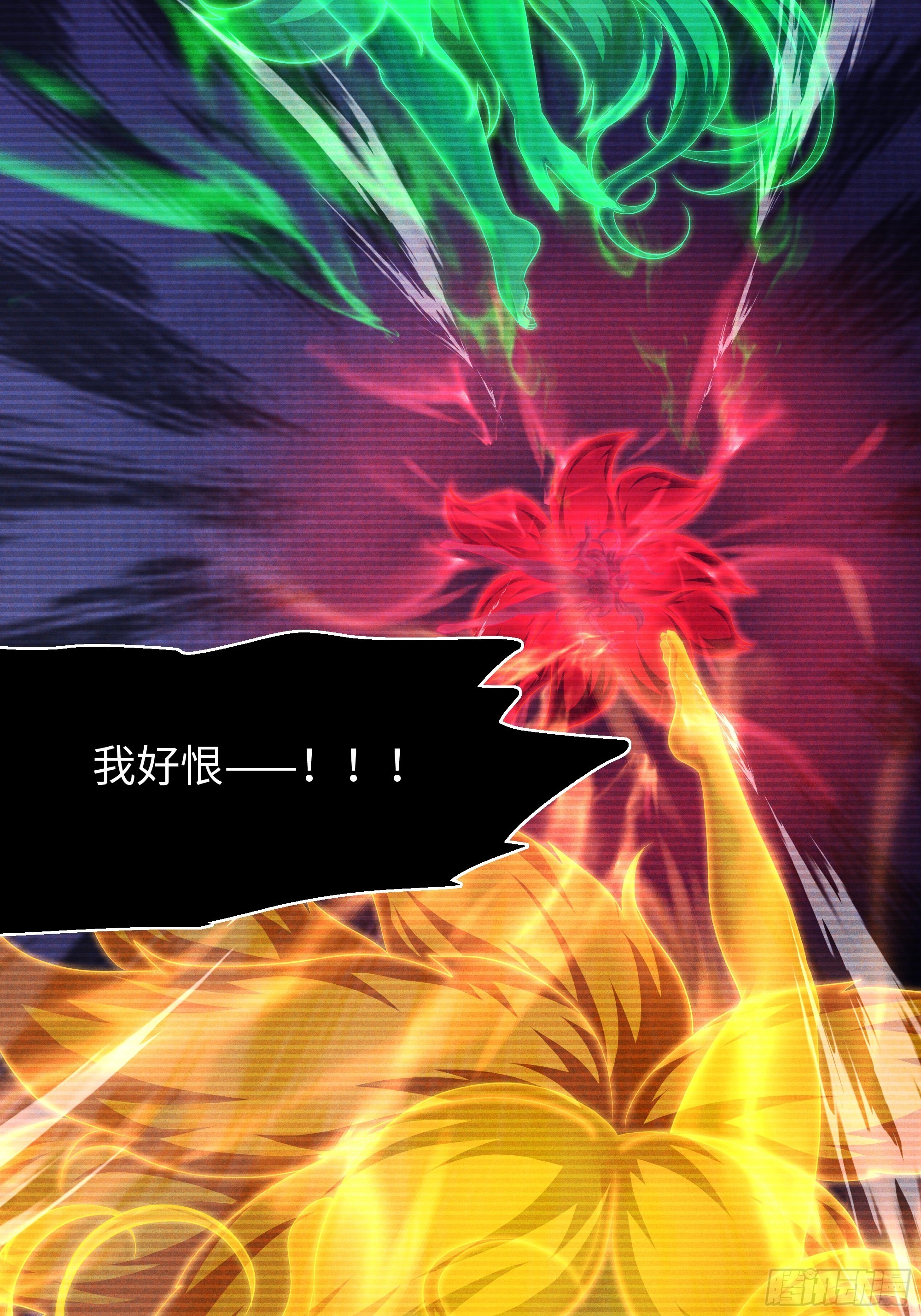 179 敌人是织田信长(1/2)-第181话