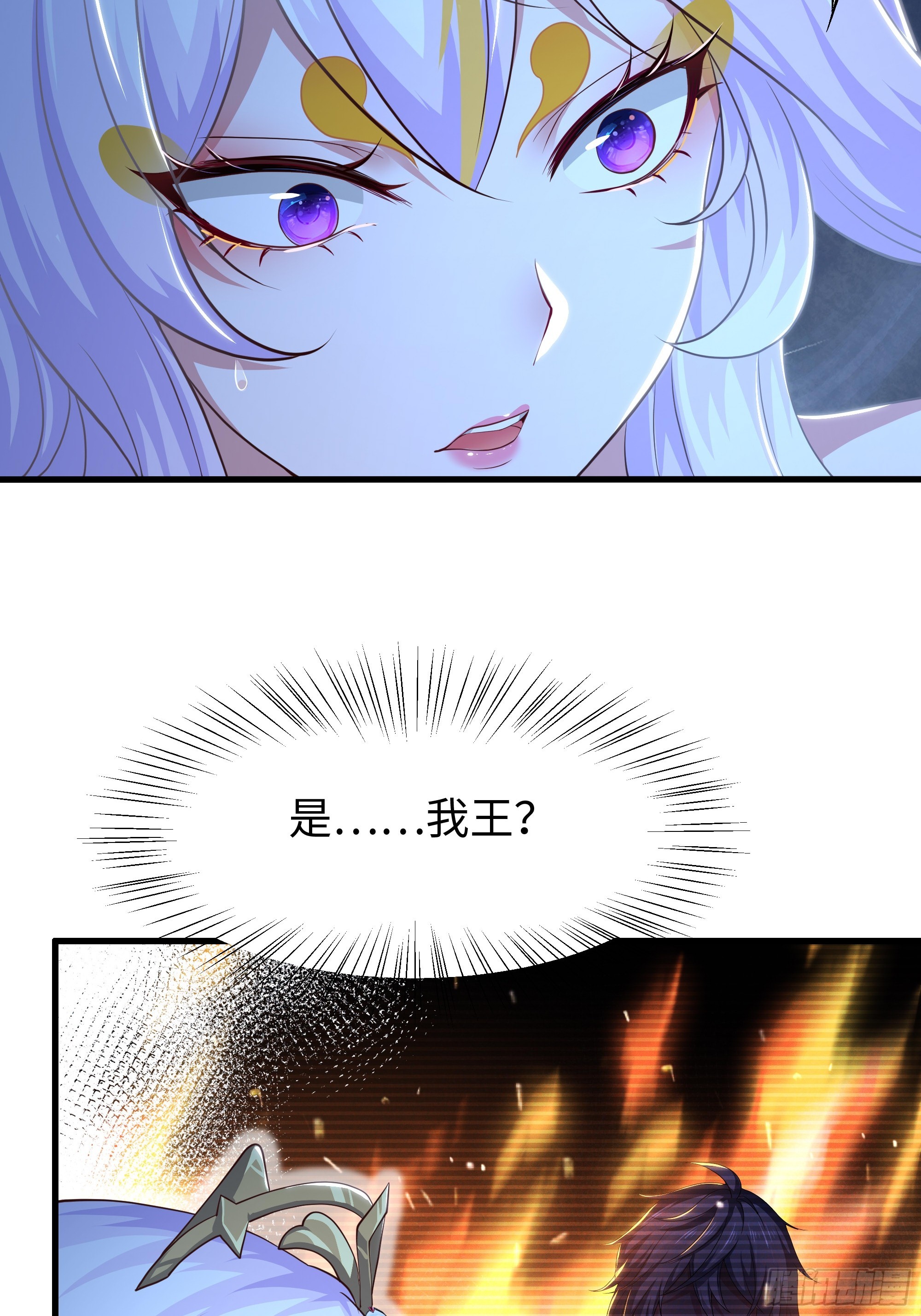 179 敌人是织田信长(1/2)-第181话
