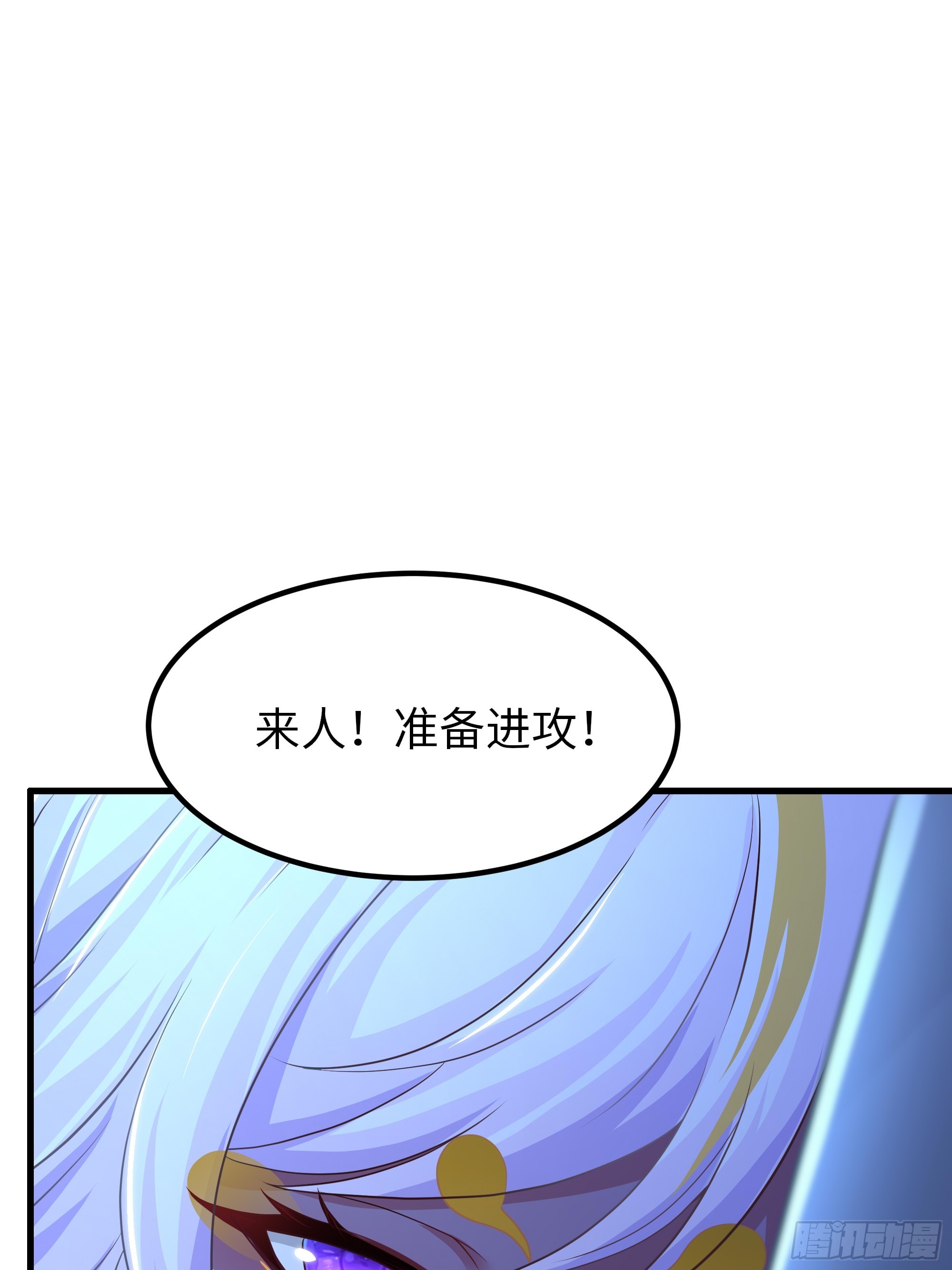 179 敌人是织田信长(1/2)-第181话