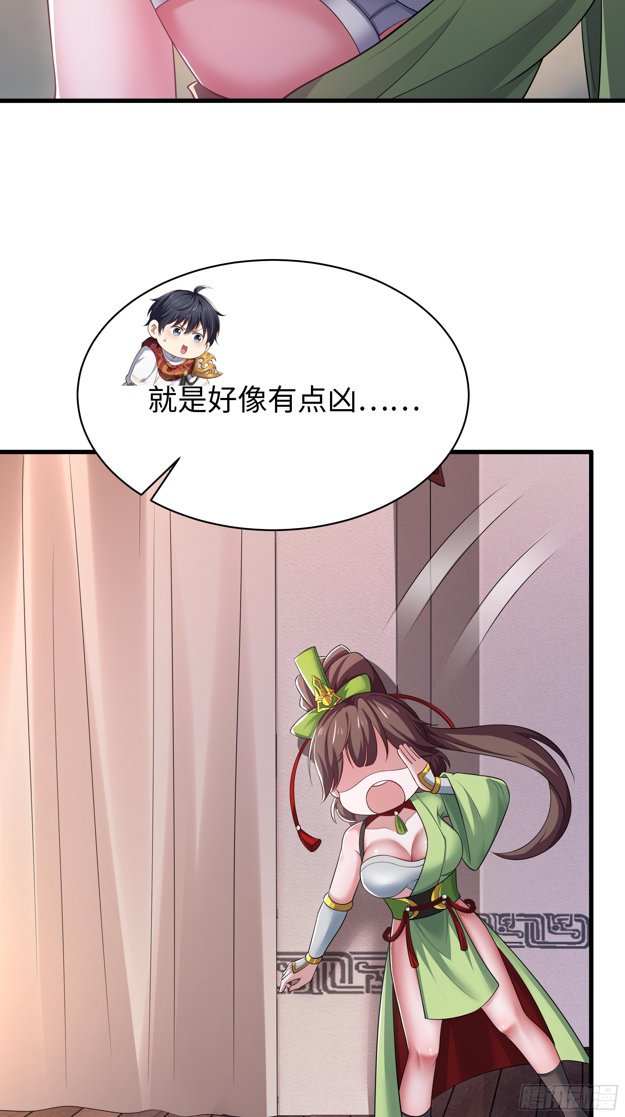 181 召唤援军-第183话