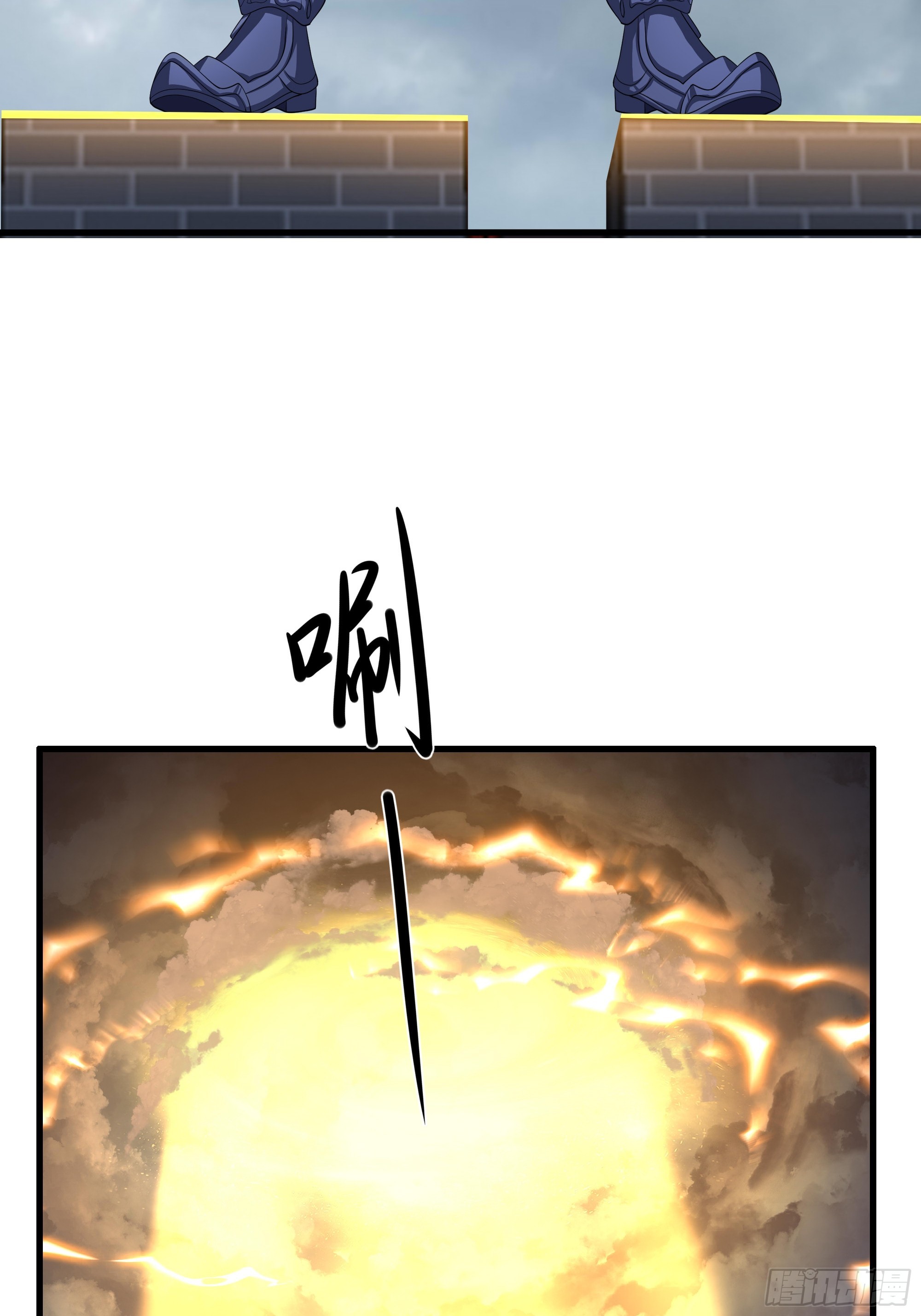 181 召唤援军-第183话