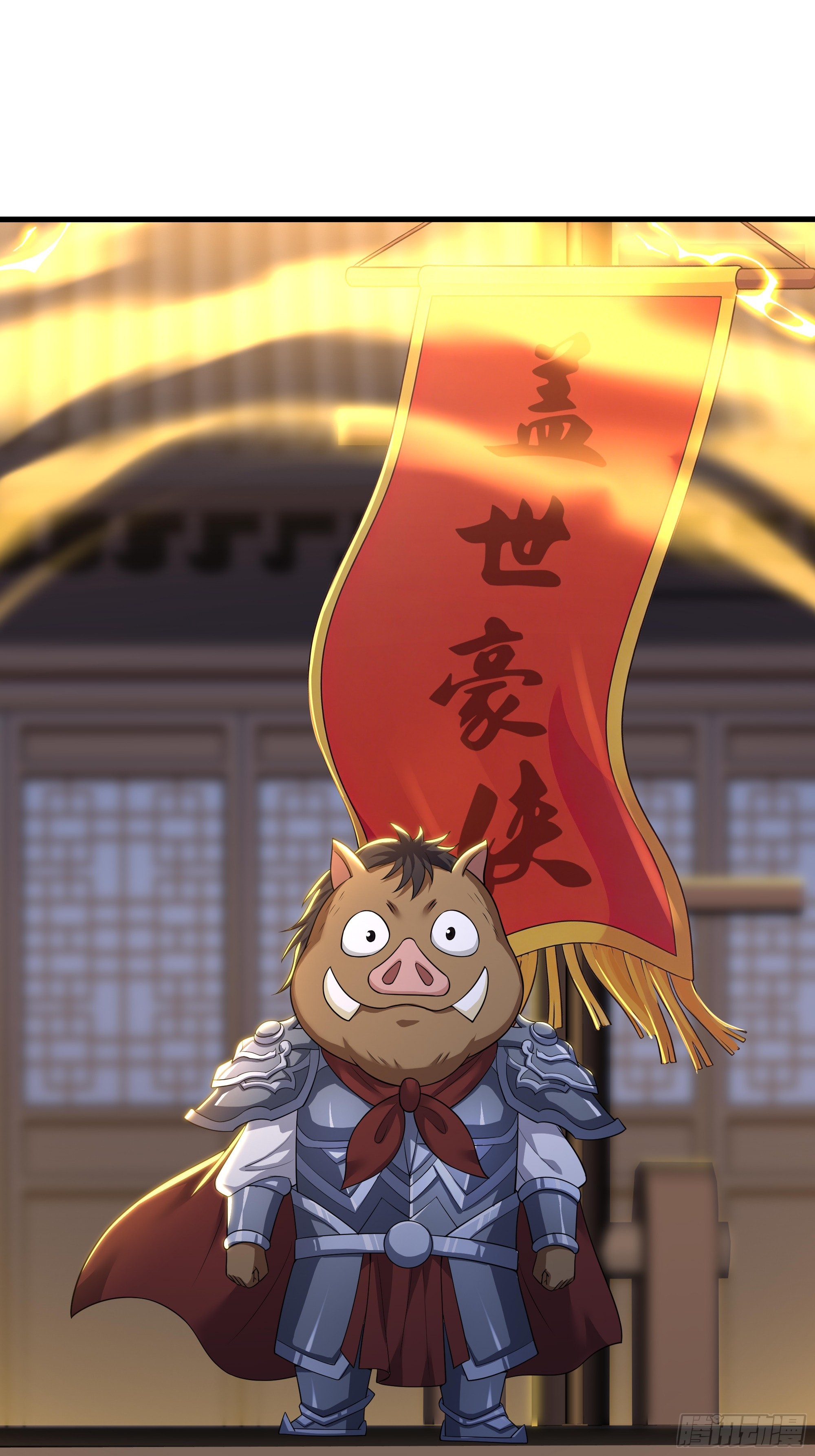 181 召唤援军-第183话