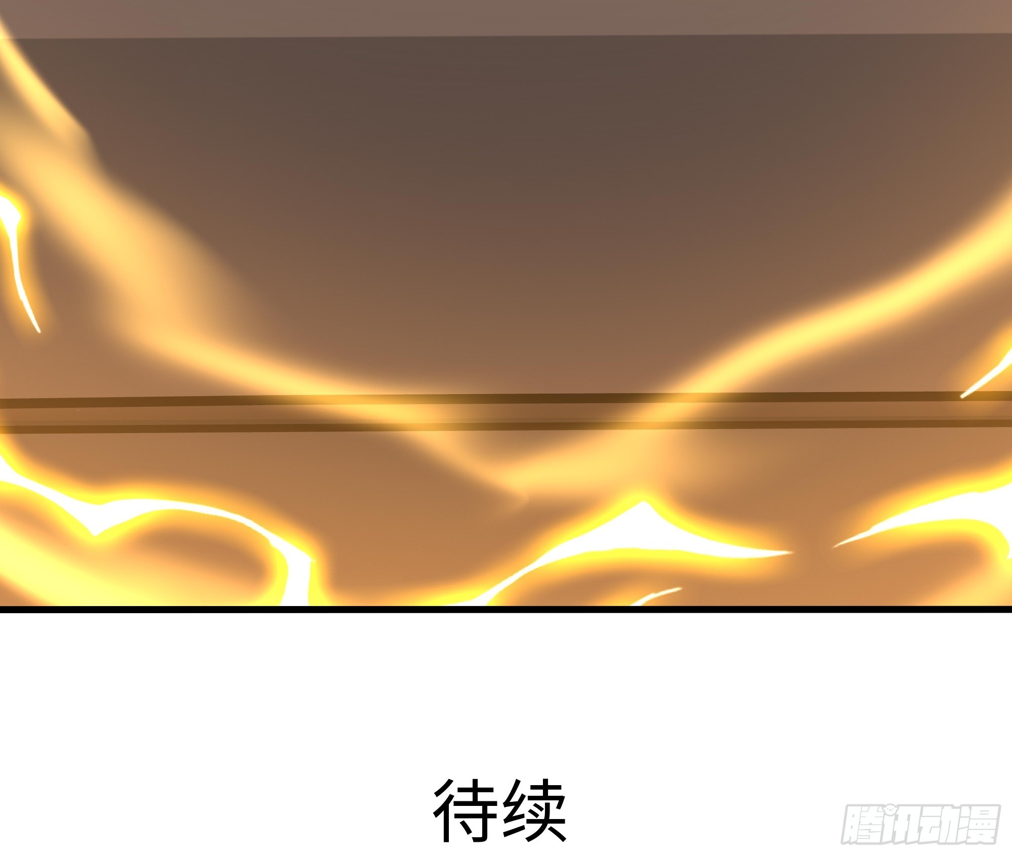 181 召唤援军-第183话