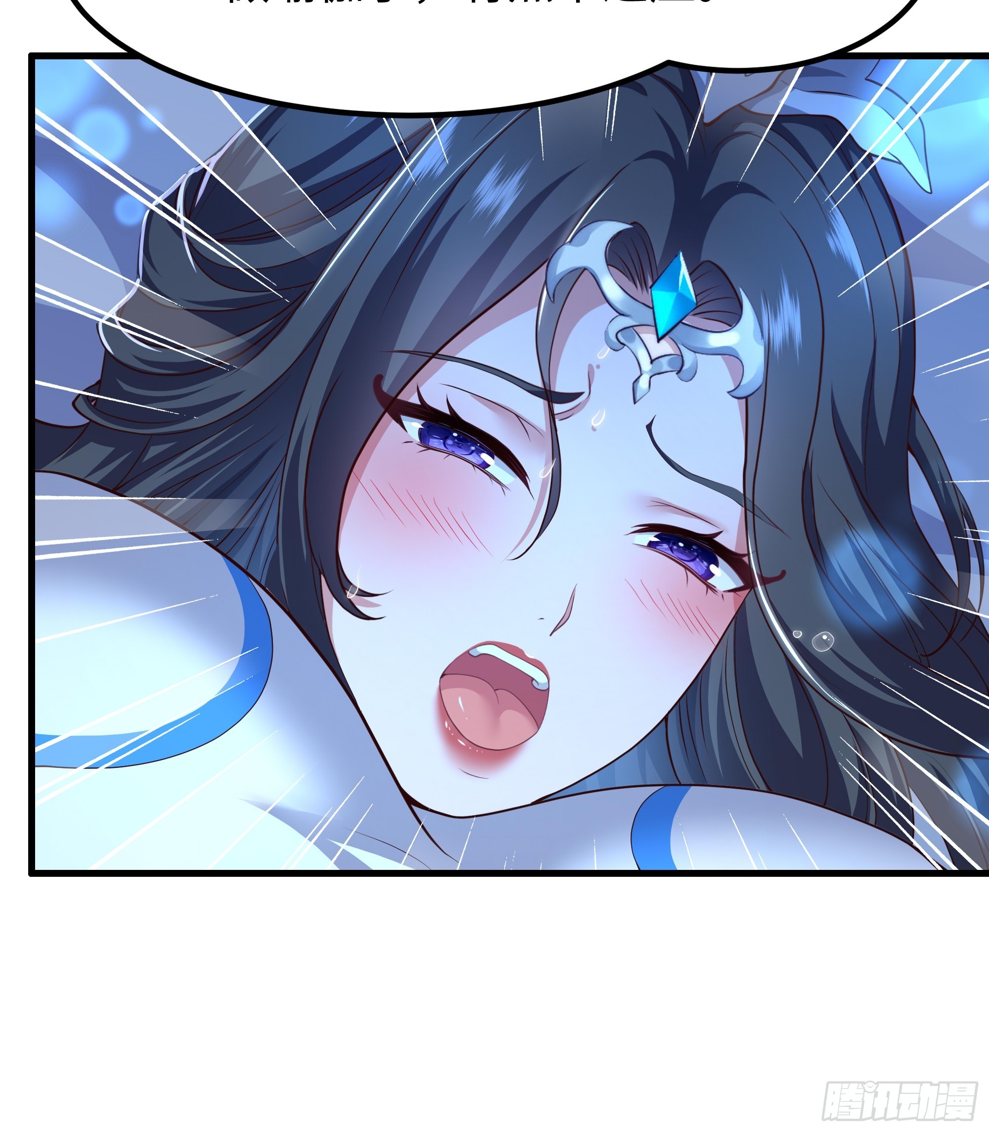 183 重回摘星楼-第185话