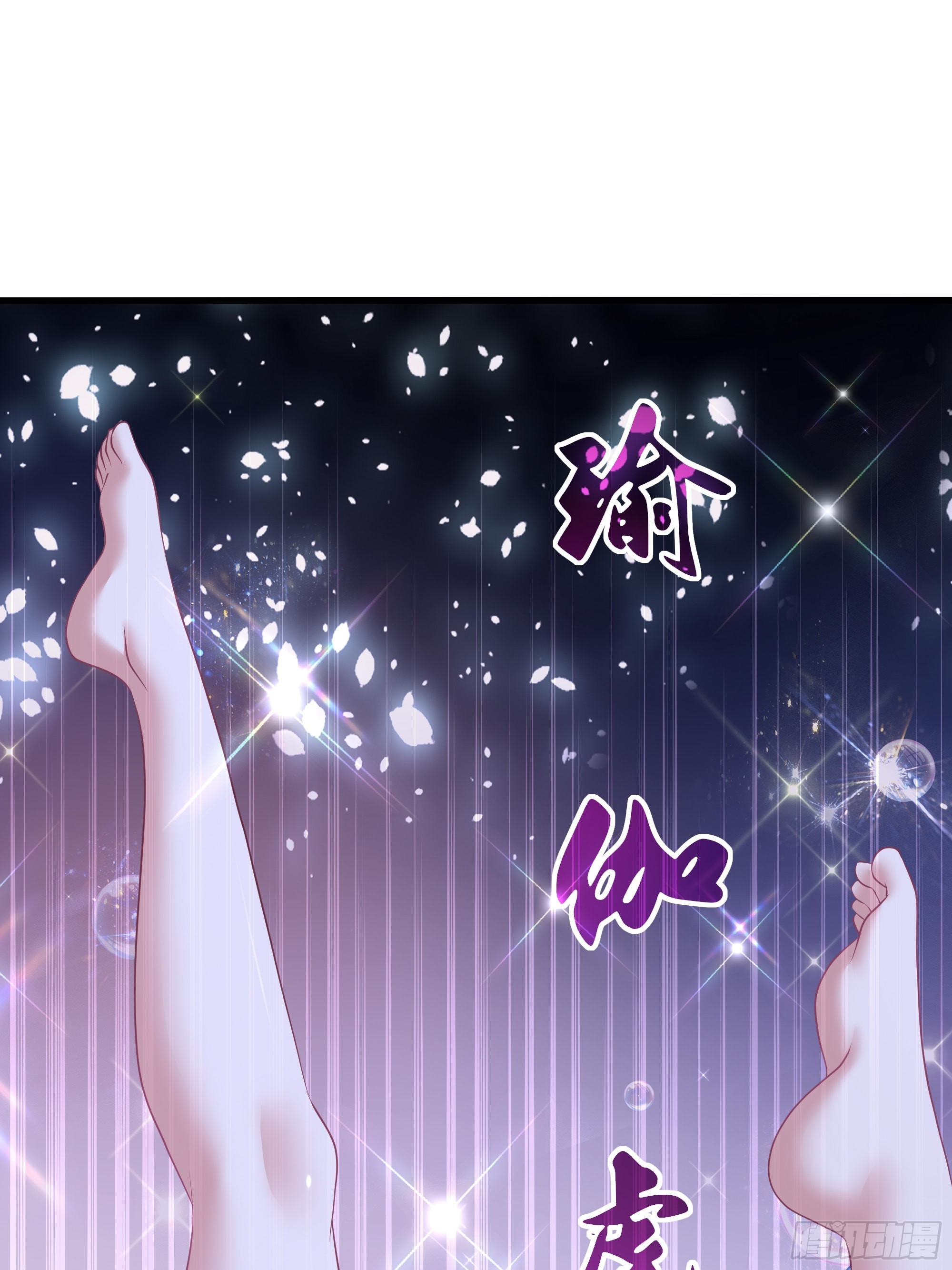 183 重回摘星楼-第185话