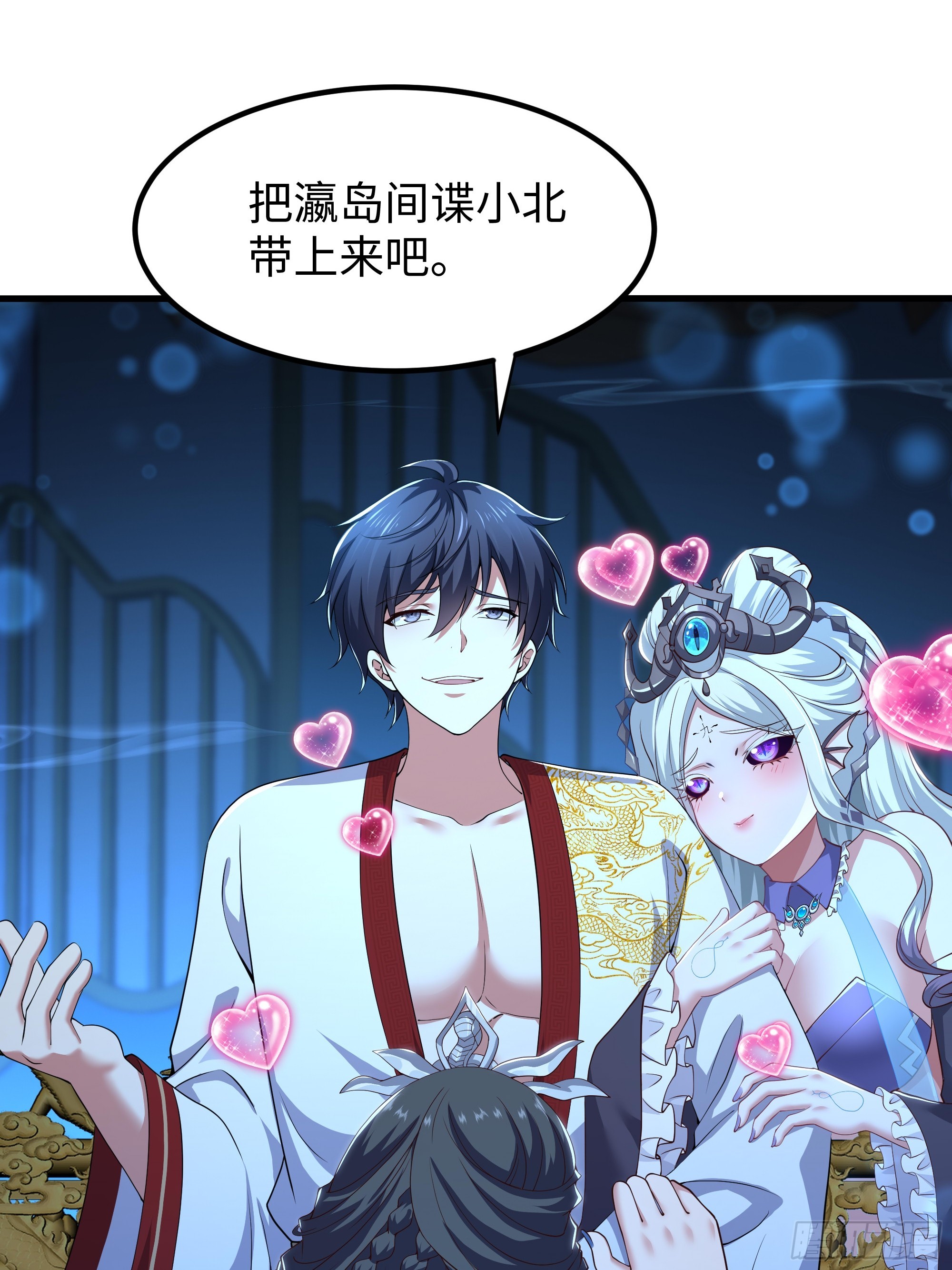 183 重回摘星楼-第185话