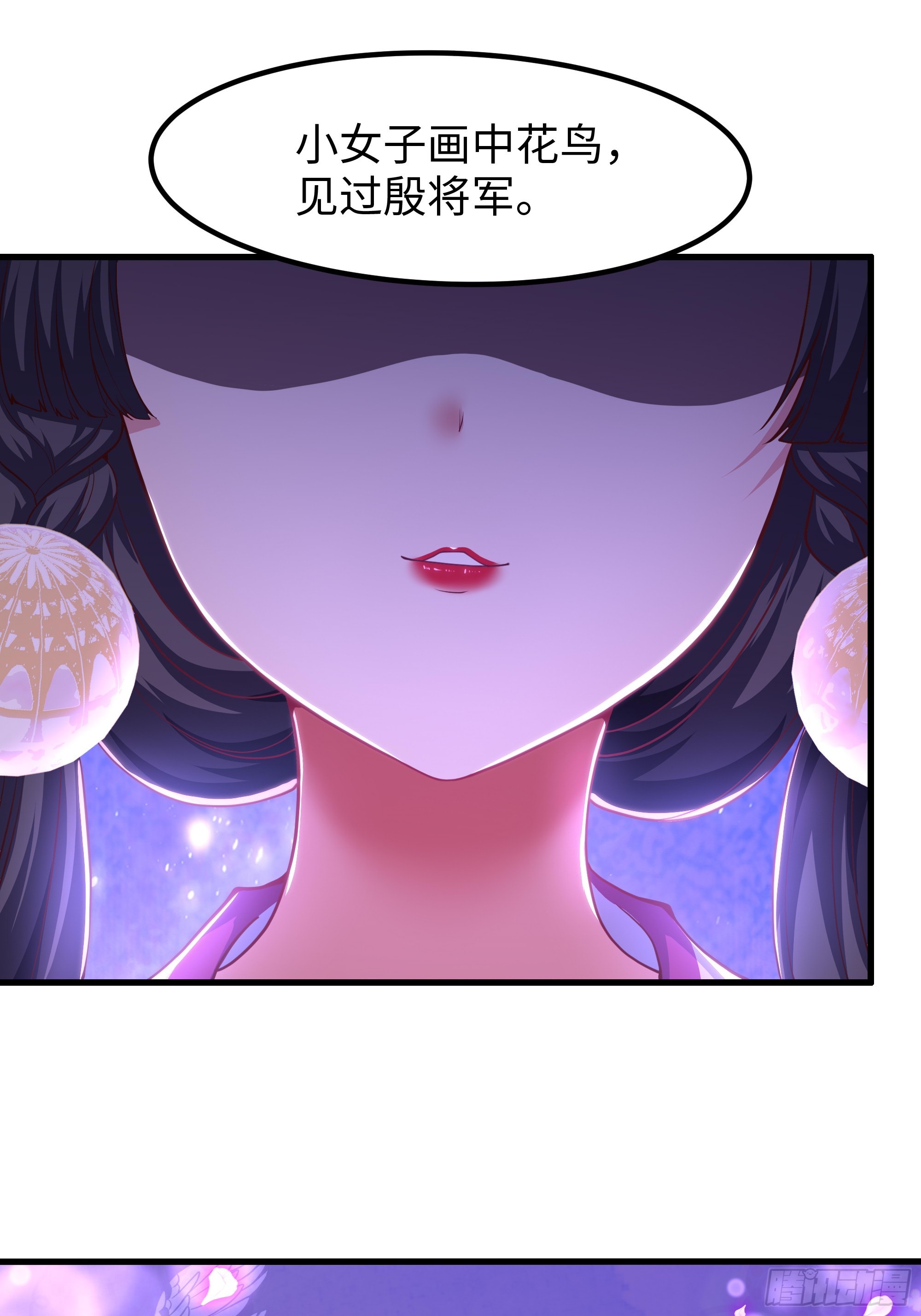 185 逼你投降(1/2)-第187话