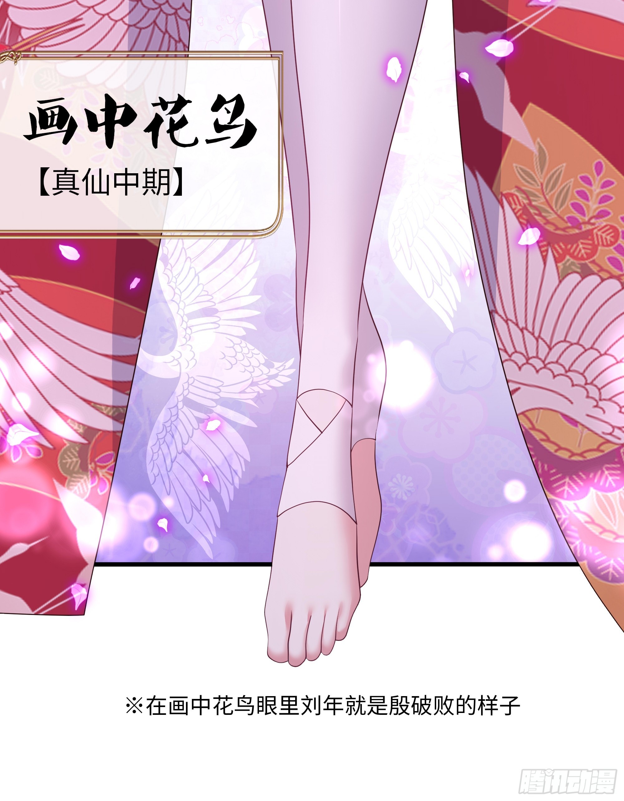 185 逼你投降(1/2)-第187话
