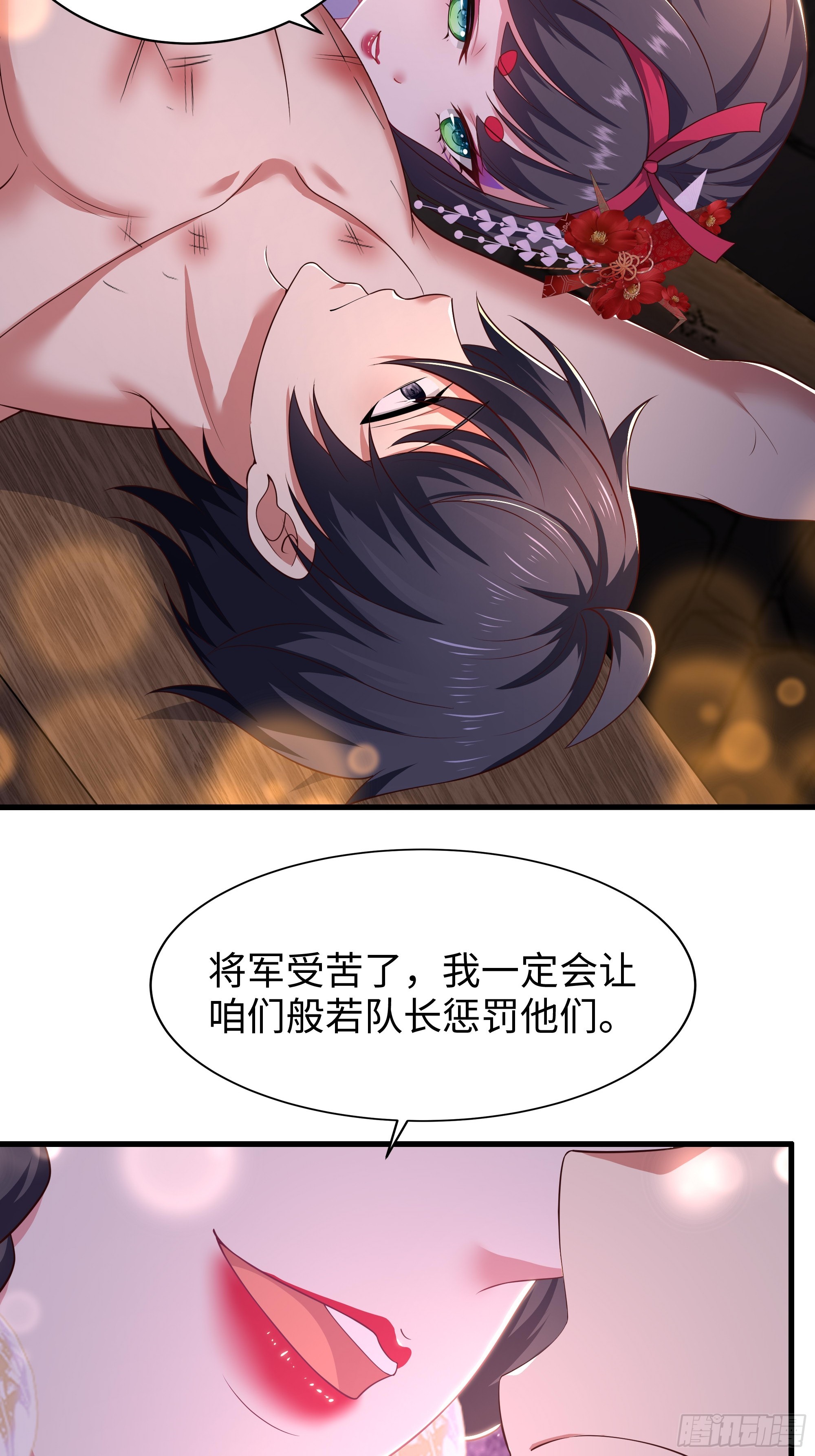 185 逼你投降(1/2)-第187话