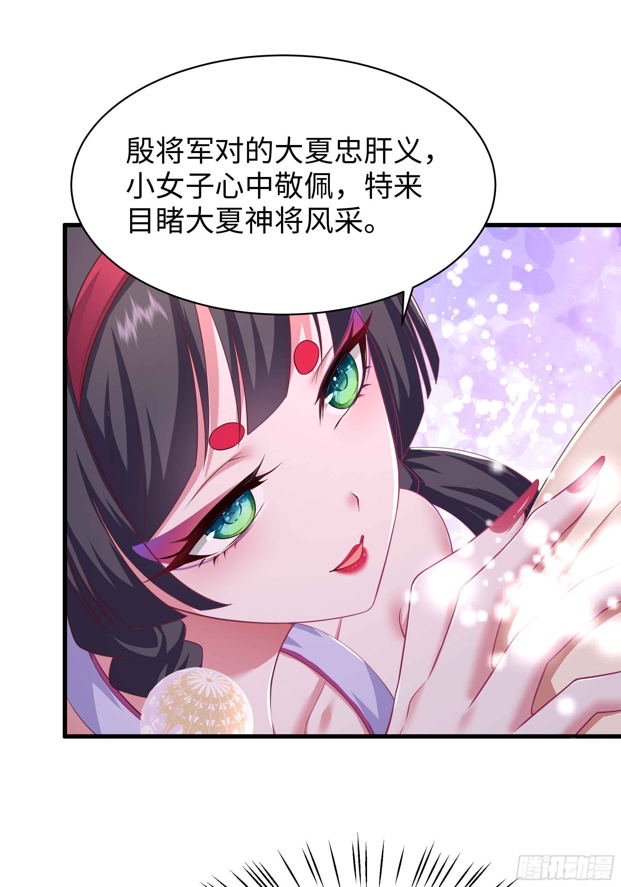 185 逼你投降(1/2)-第187话