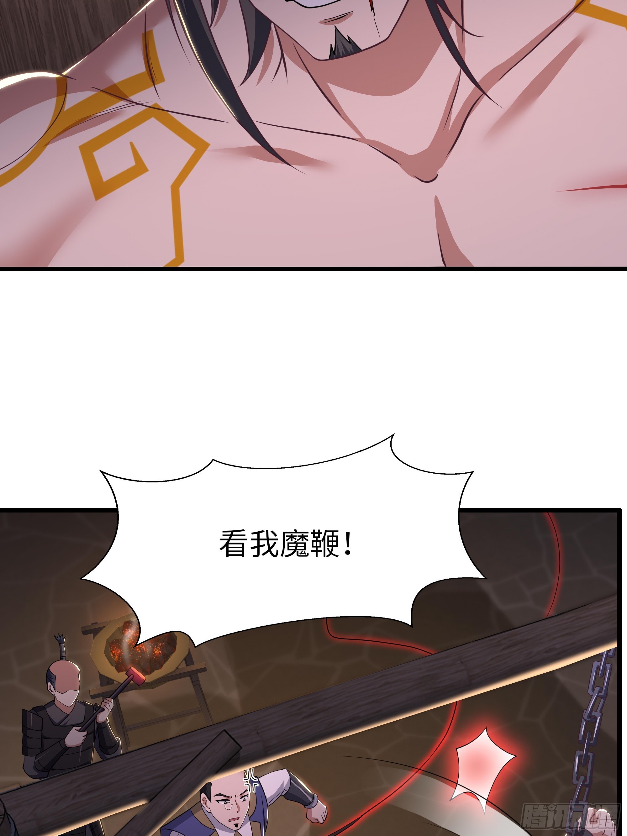 185 逼你投降(1/2)-第187话