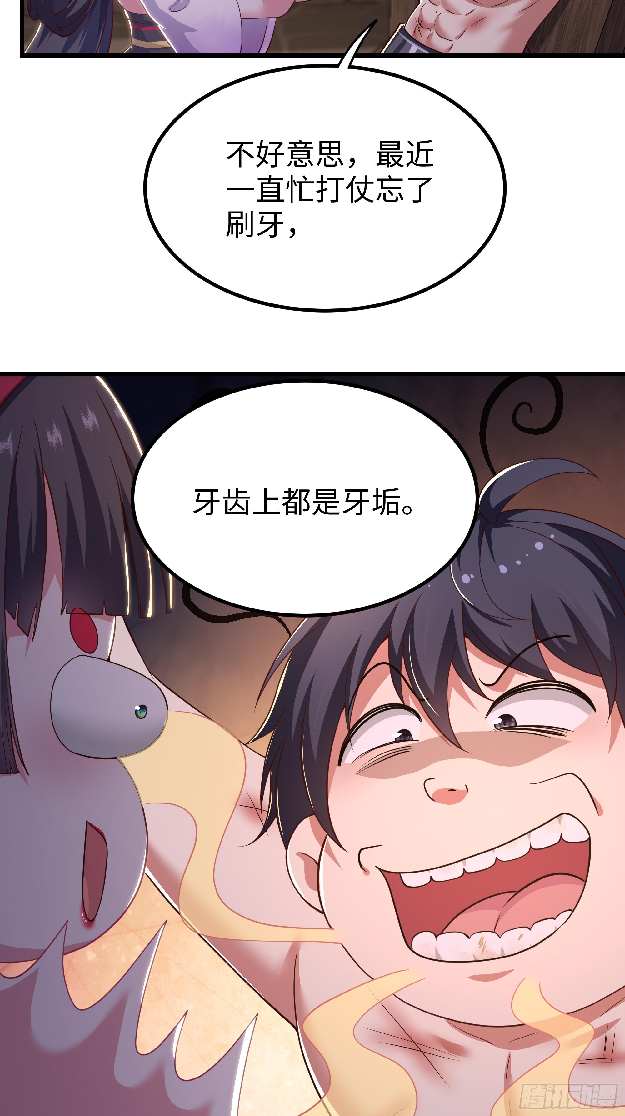 185 逼你投降(1/2)-第187话