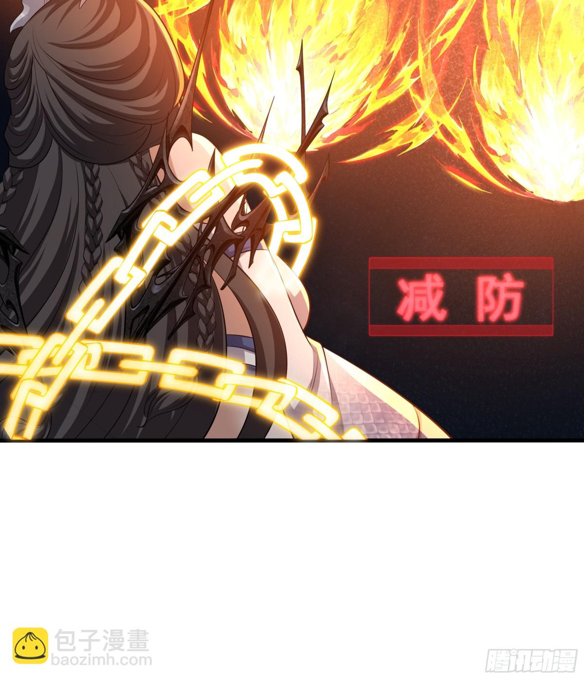 18 暴走的万圣公主(1/2)-第19话