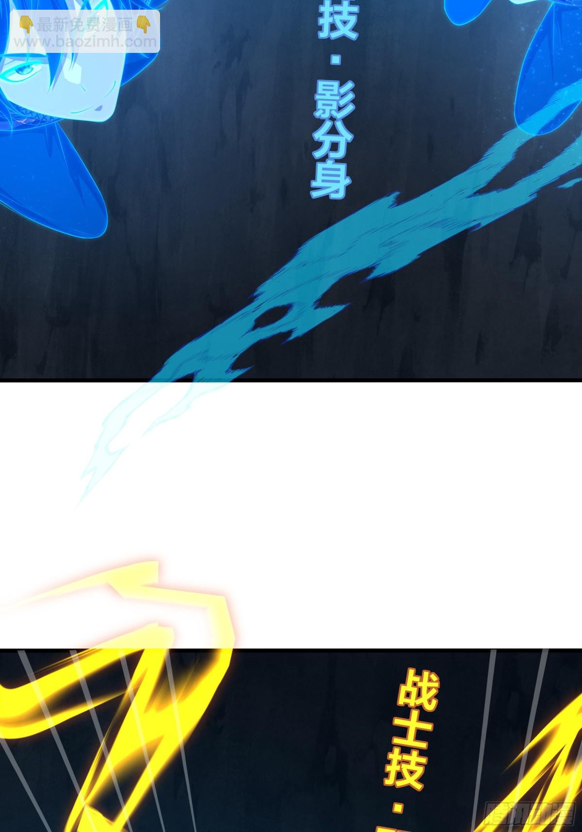 18 暴走的万圣公主(1/2)-第19话