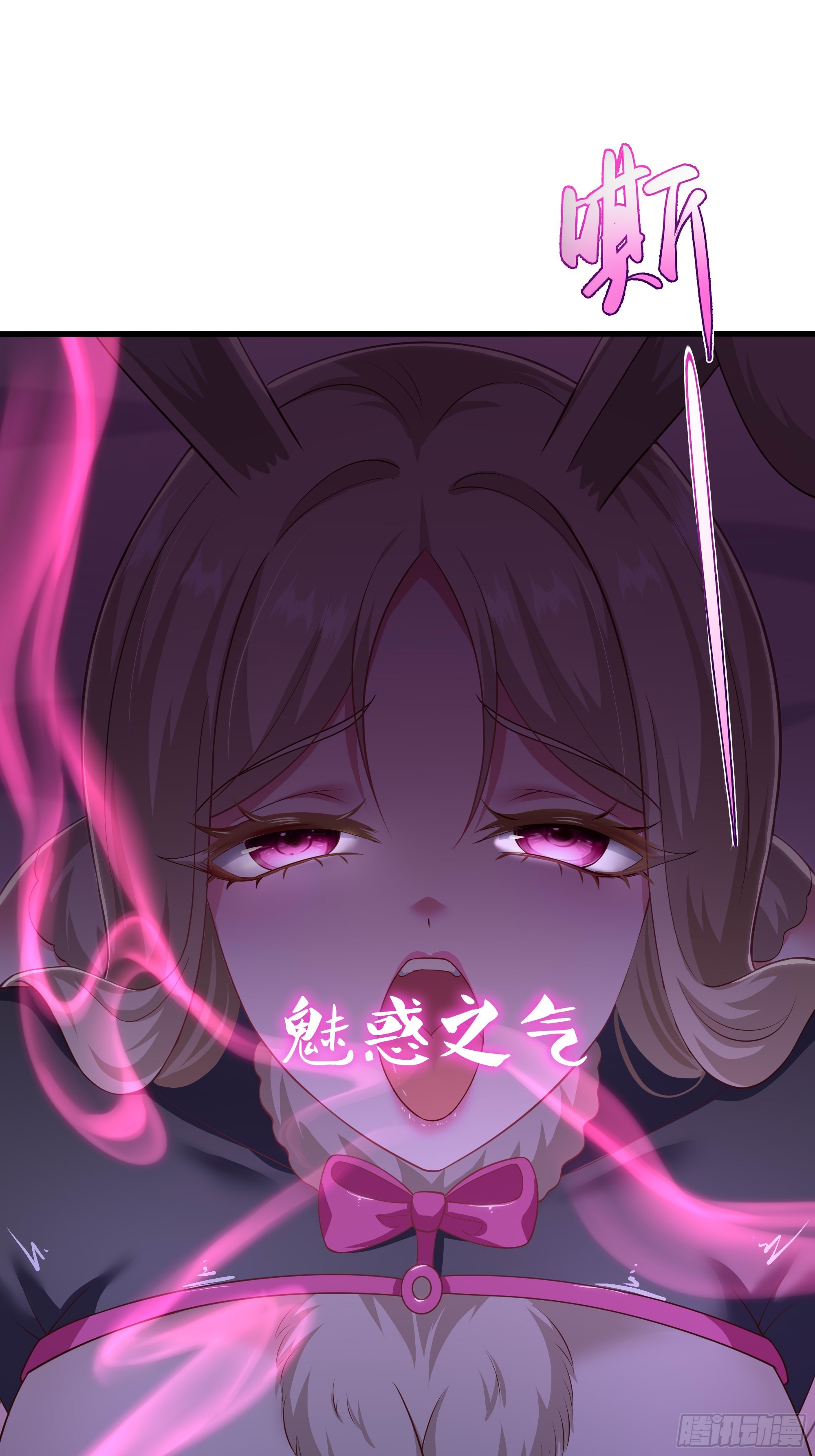 189 合体军团-第191话
