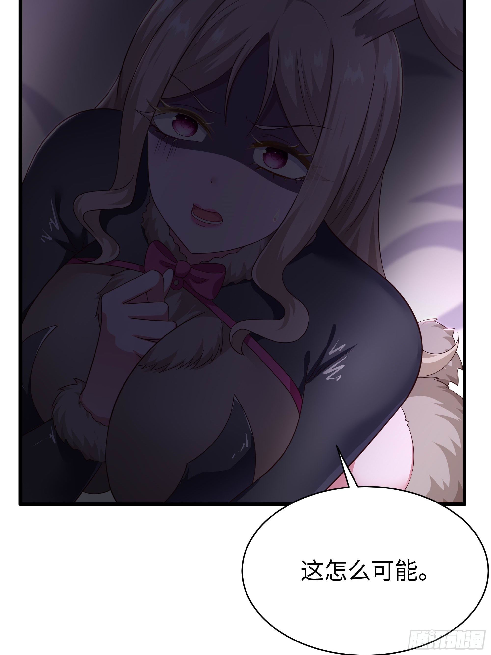 189 合体军团-第191话