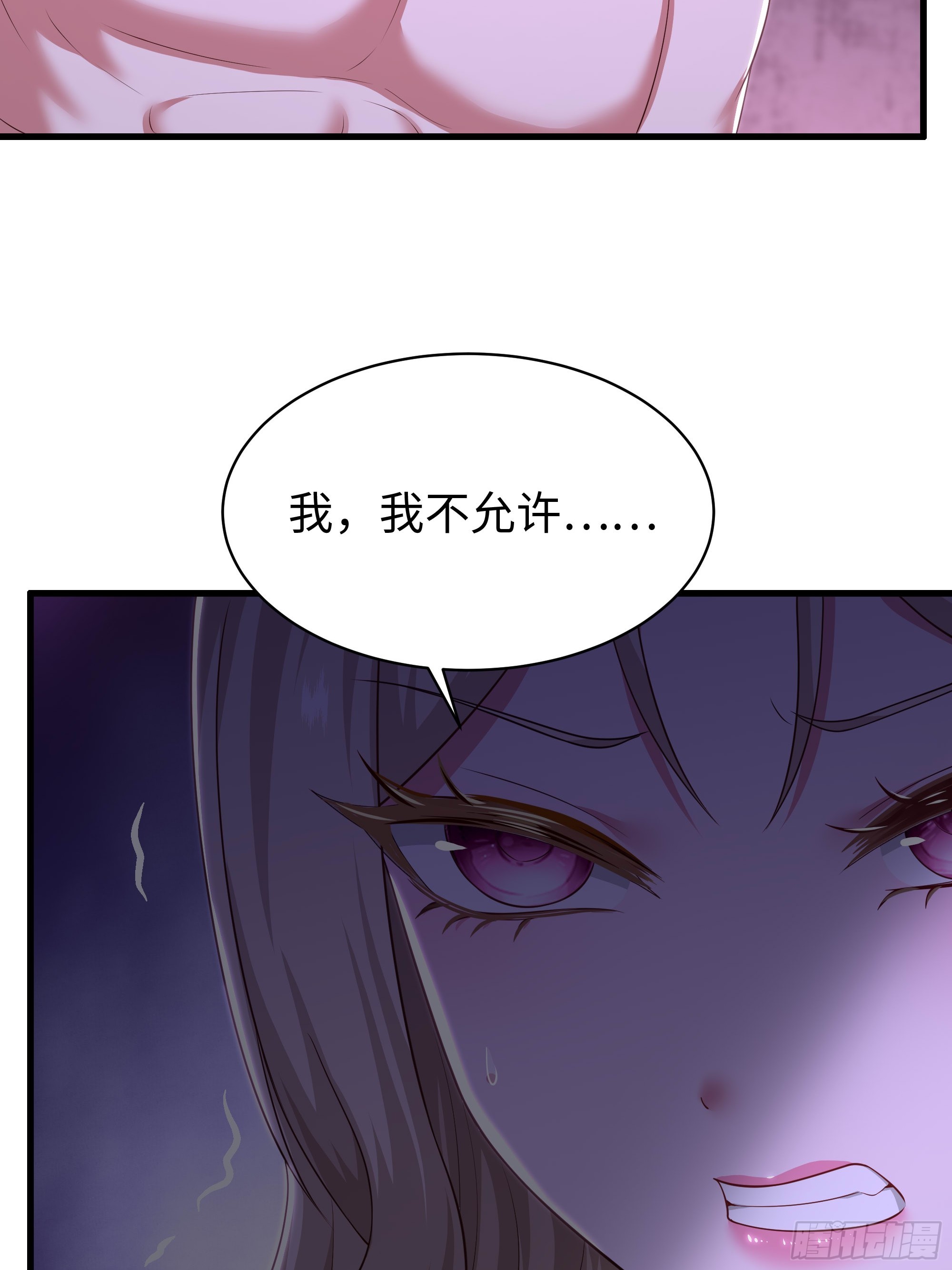 189 合体军团-第191话