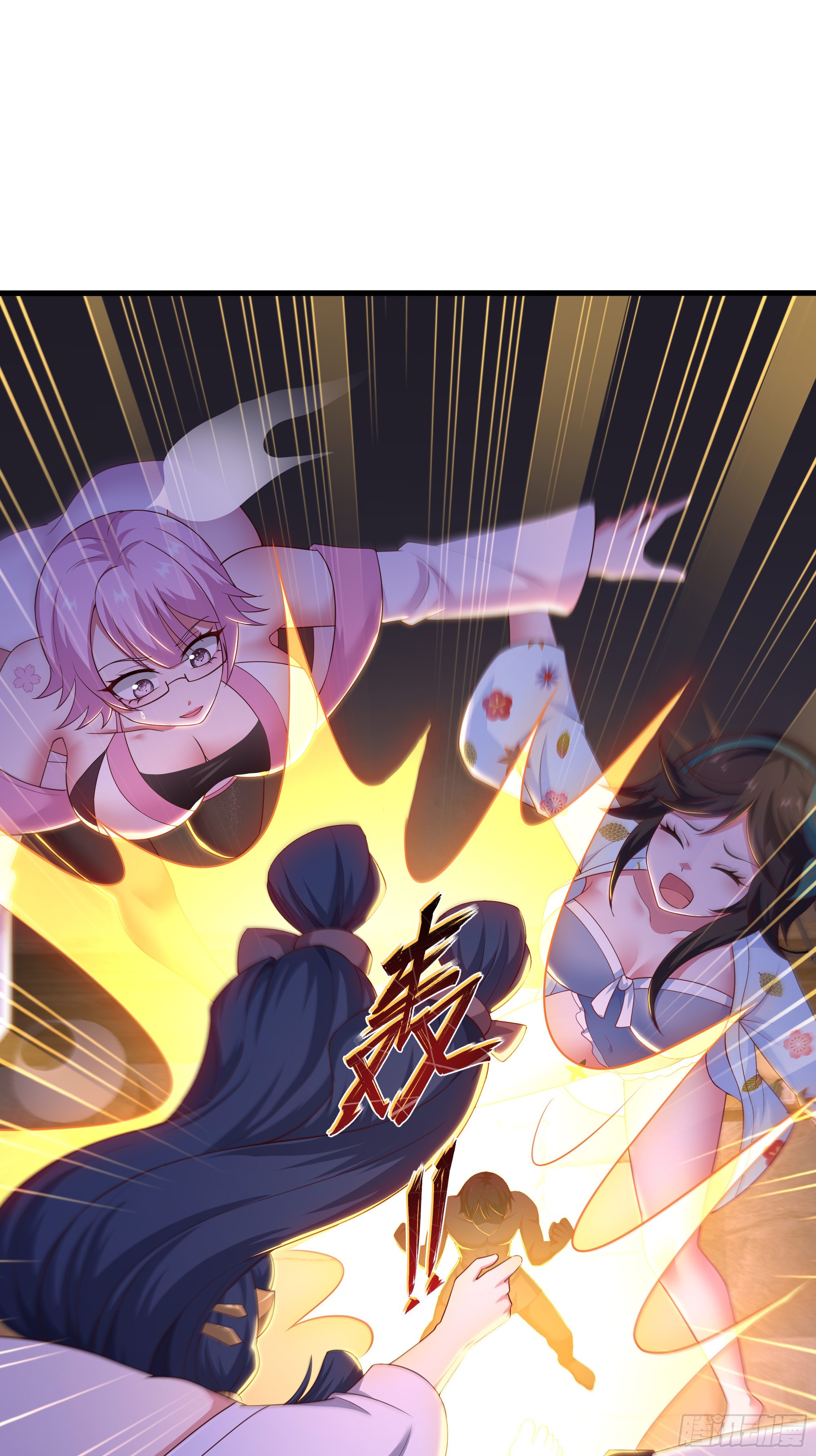191 以一敌四-第193话