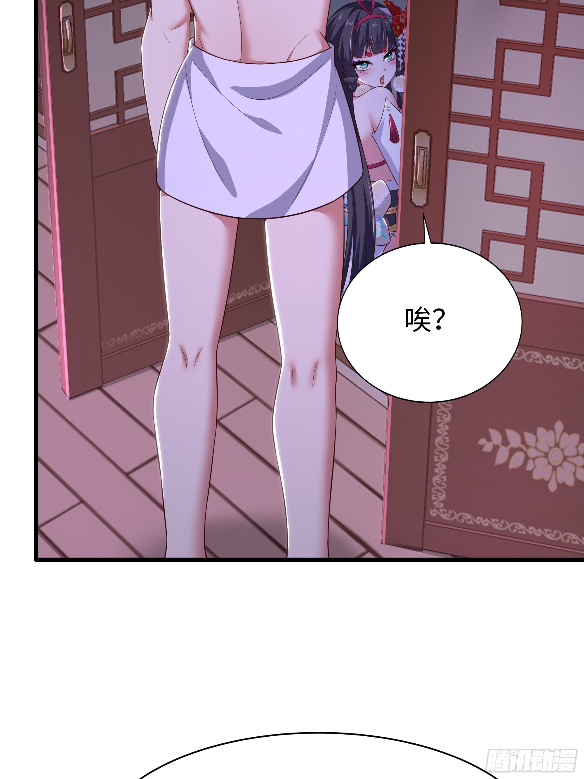 191 以一敌四-第193话