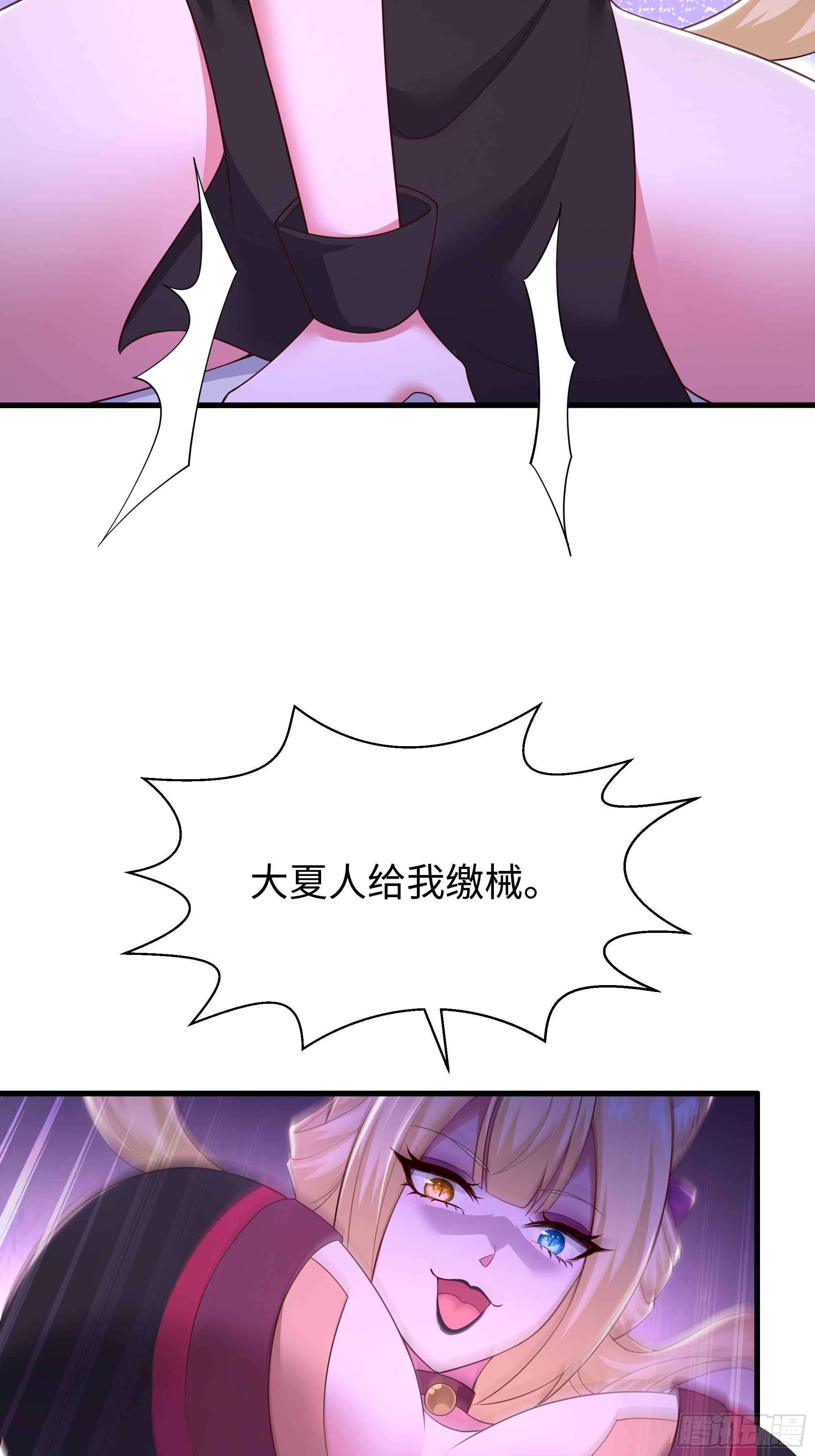 191 以一敌四-第193话