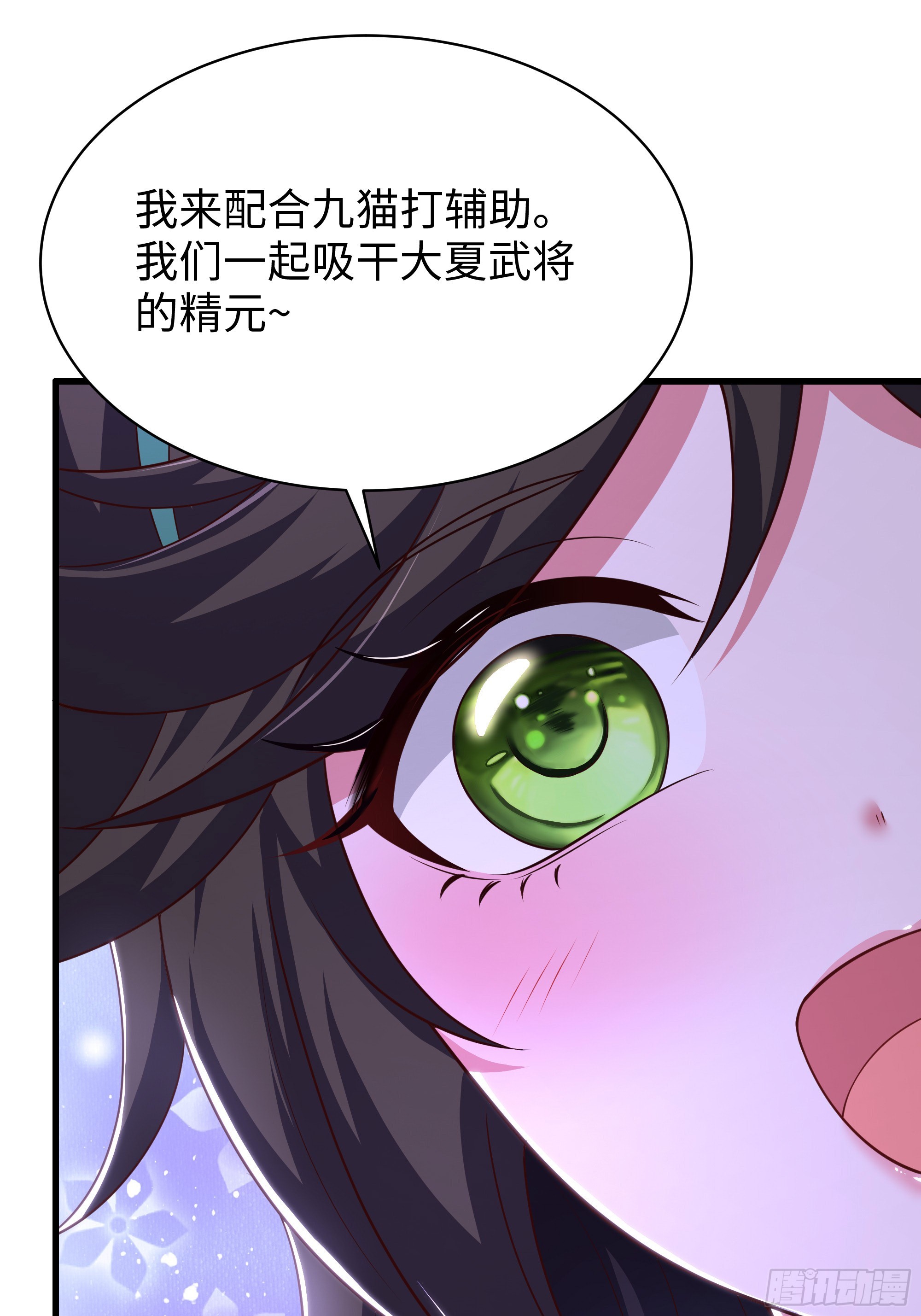 191 以一敌四-第193话