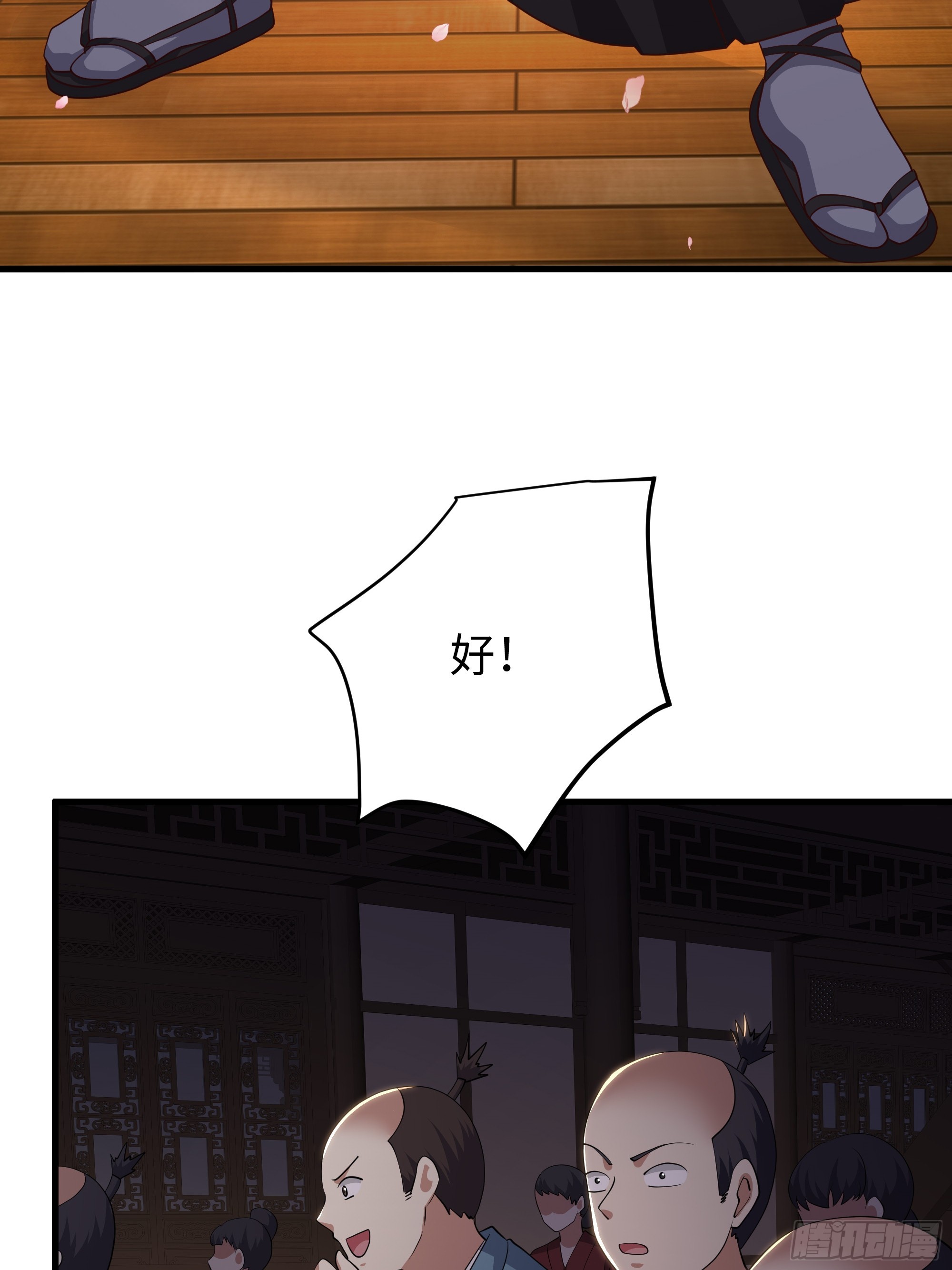 193 败者为0(1/2)-第195话
