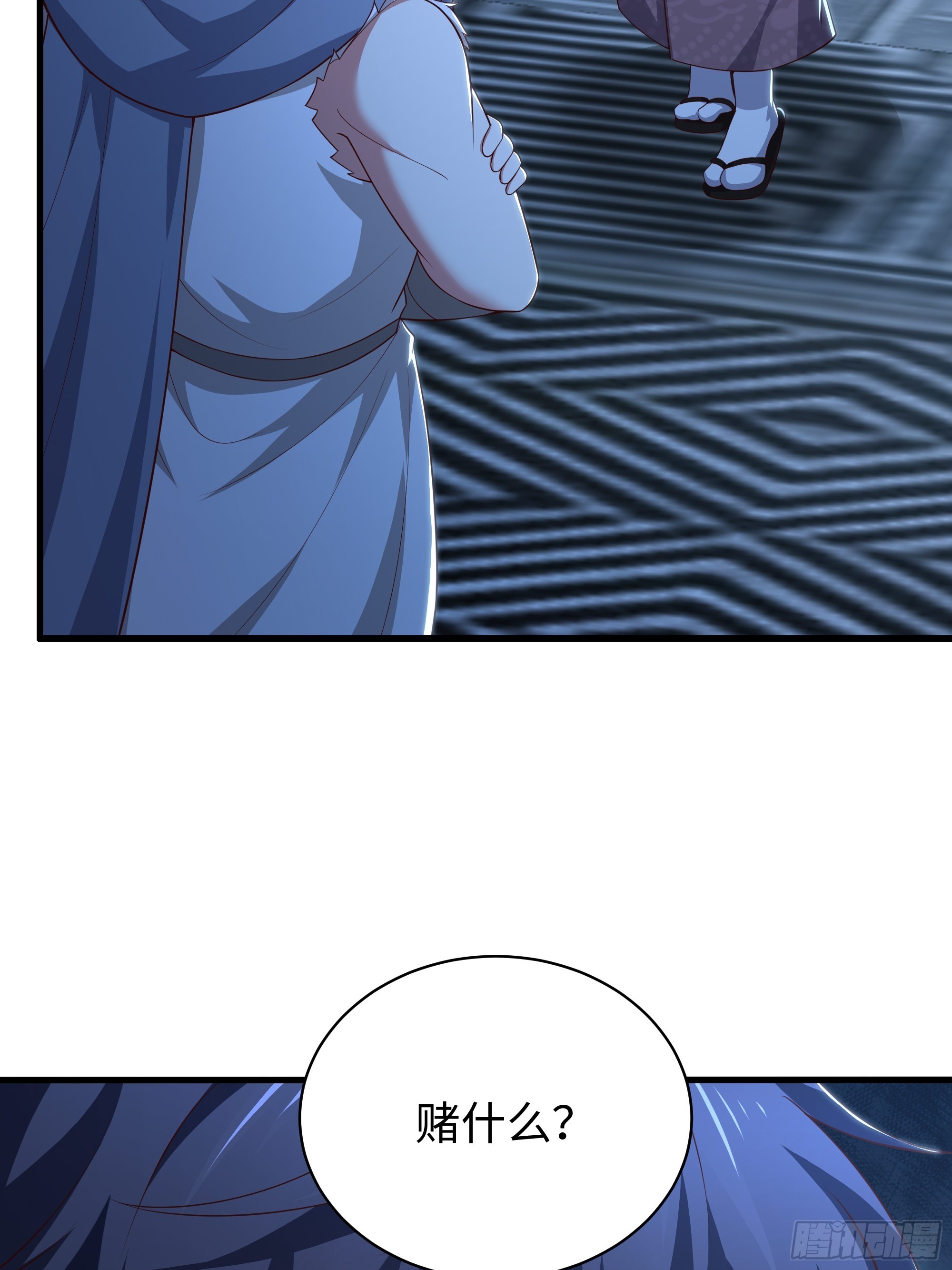 193 败者为0(1/2)-第195话