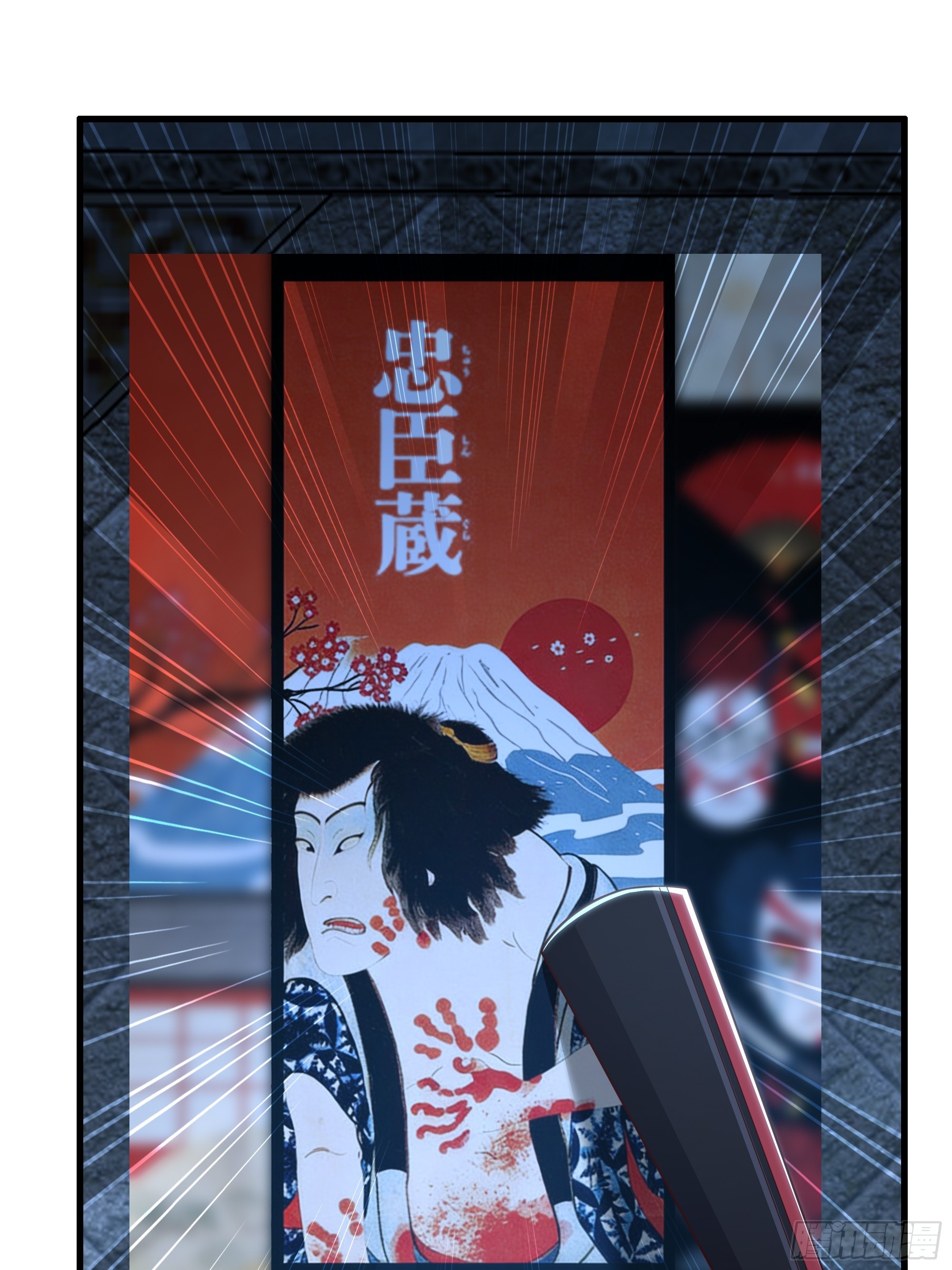 193 败者为0(1/2)-第195话