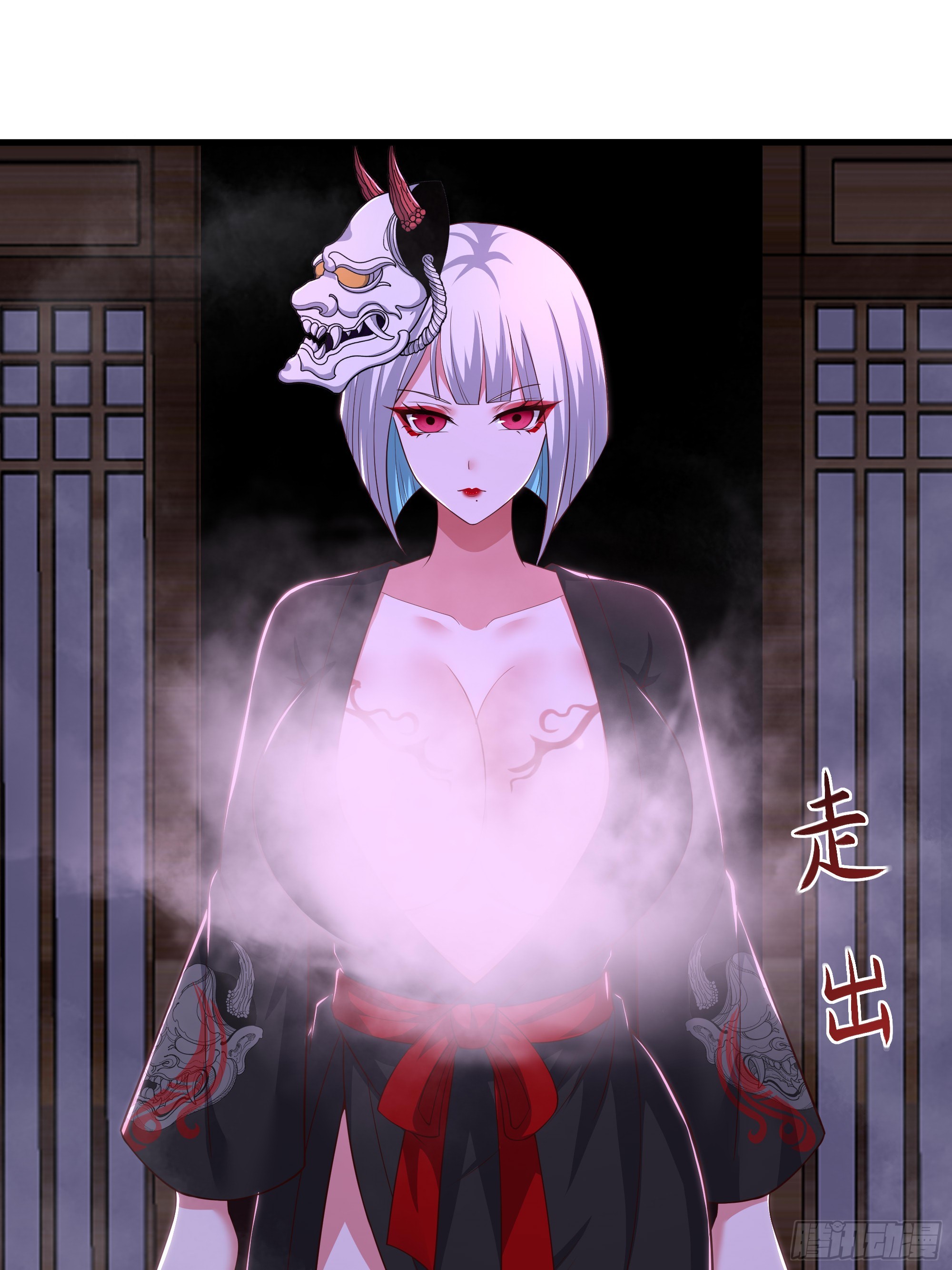 195 姜皇后的回忆(1/2)-第197话
